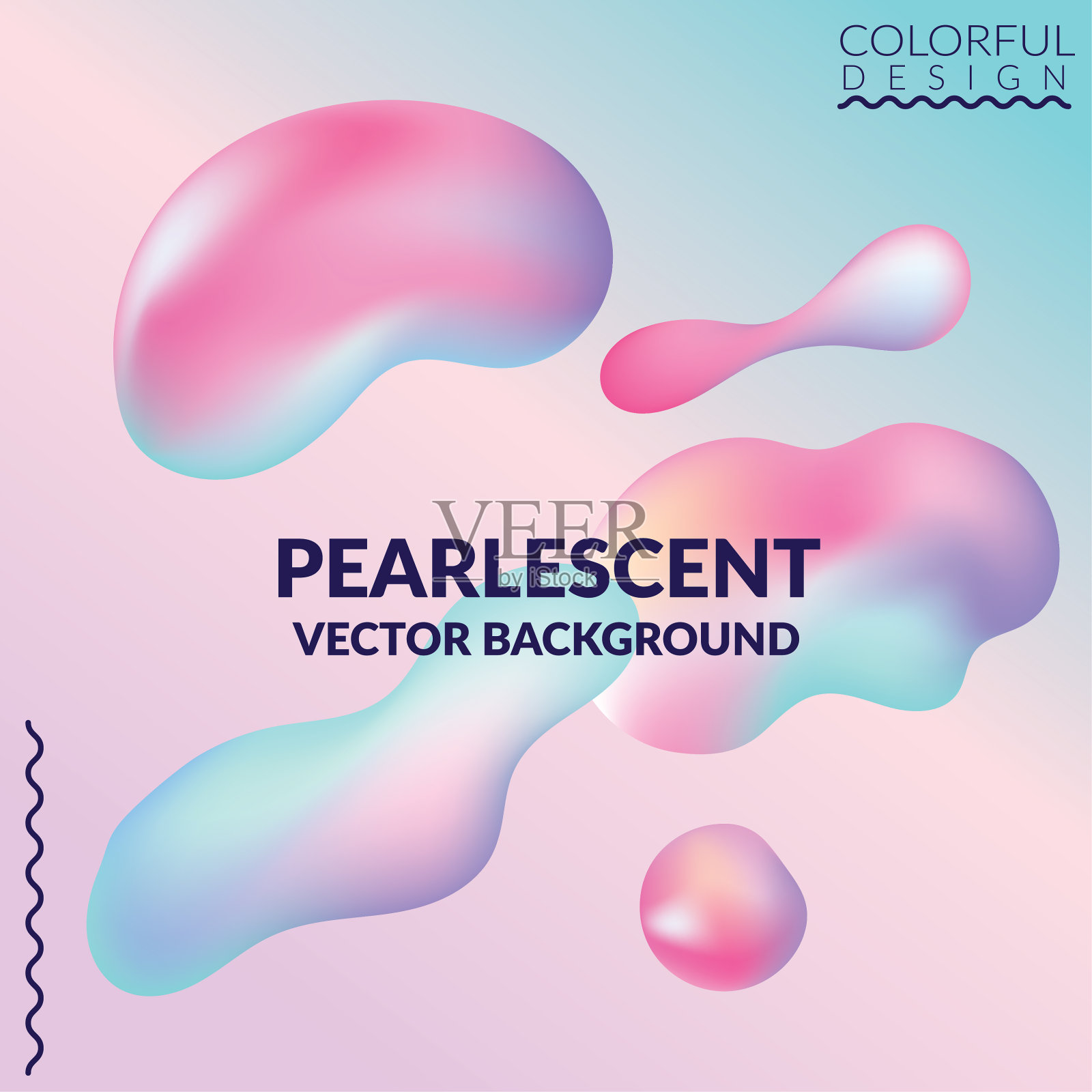 珠光设计抽象背景插画图片素材