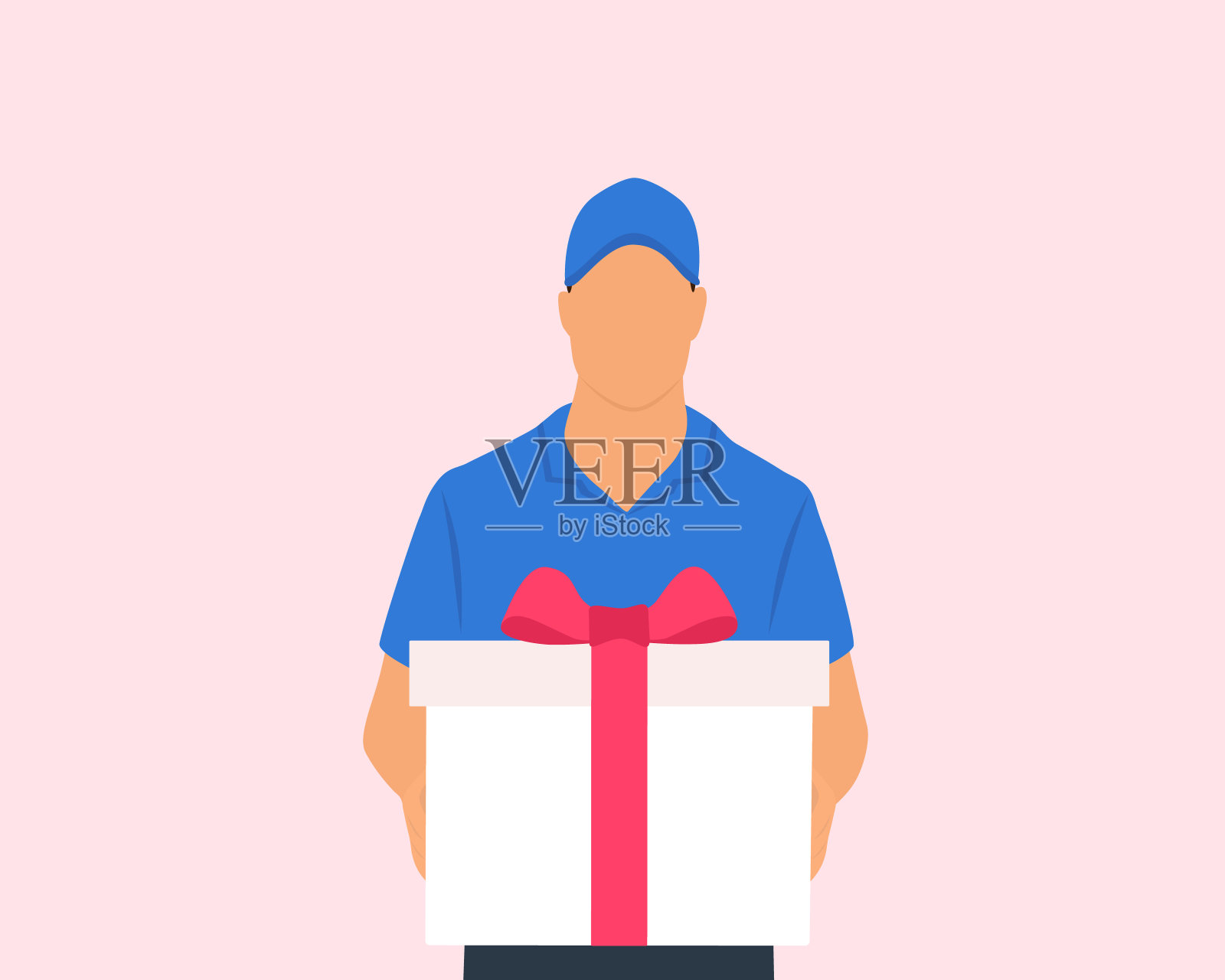 快递员手里拿着礼品盒插画图片素材