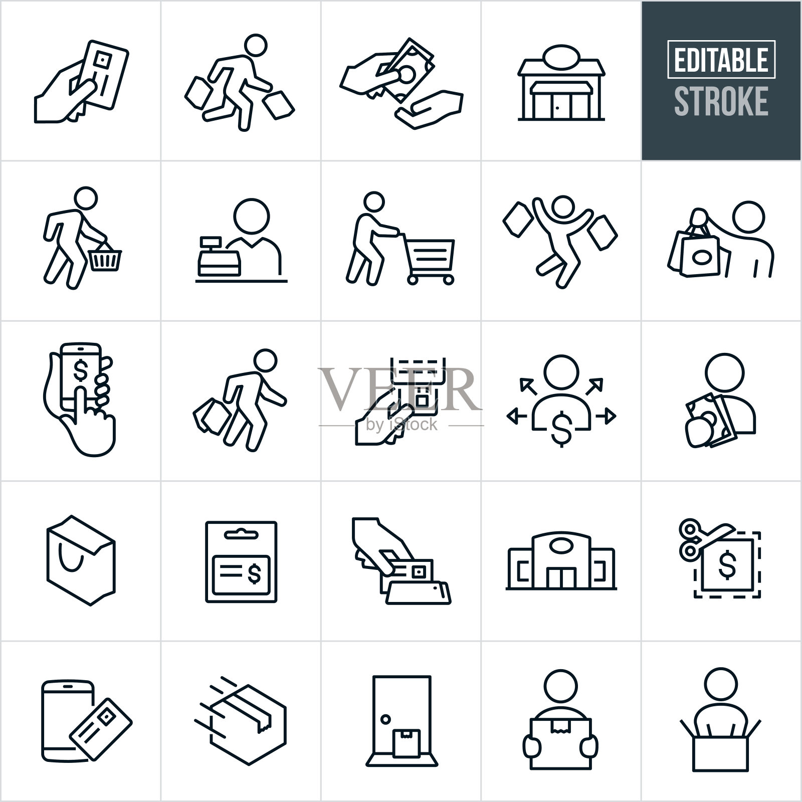 购物细线图标-可编辑的笔触图标素材