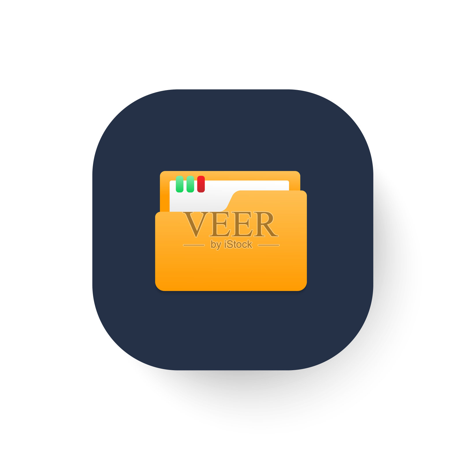 文件夹图标图标素材