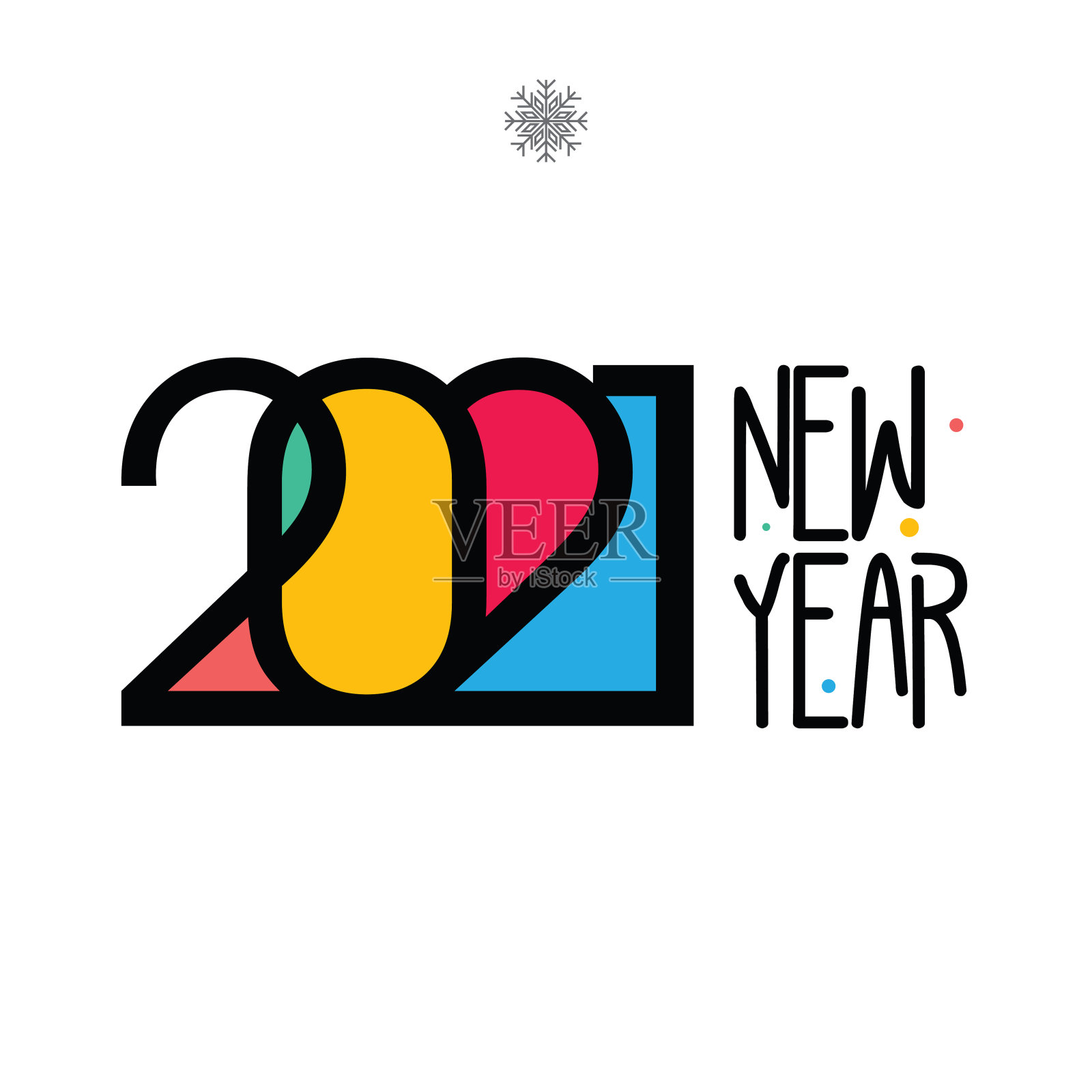 2021年新年标志。节日贺卡。矢量插图。节日设计用于贺卡、请柬、挂历等库存插图插画图片素材