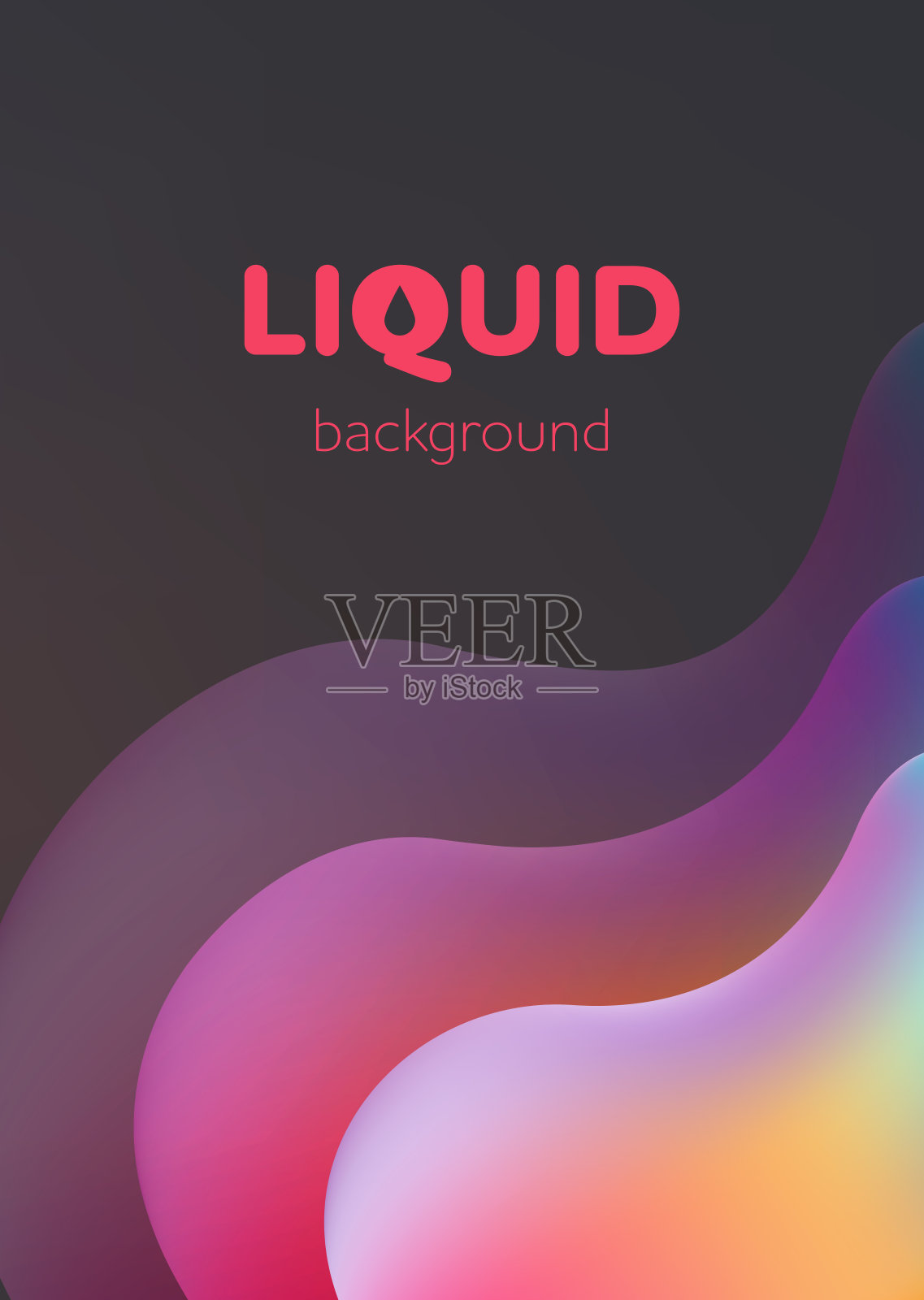 液体背景插画图片素材