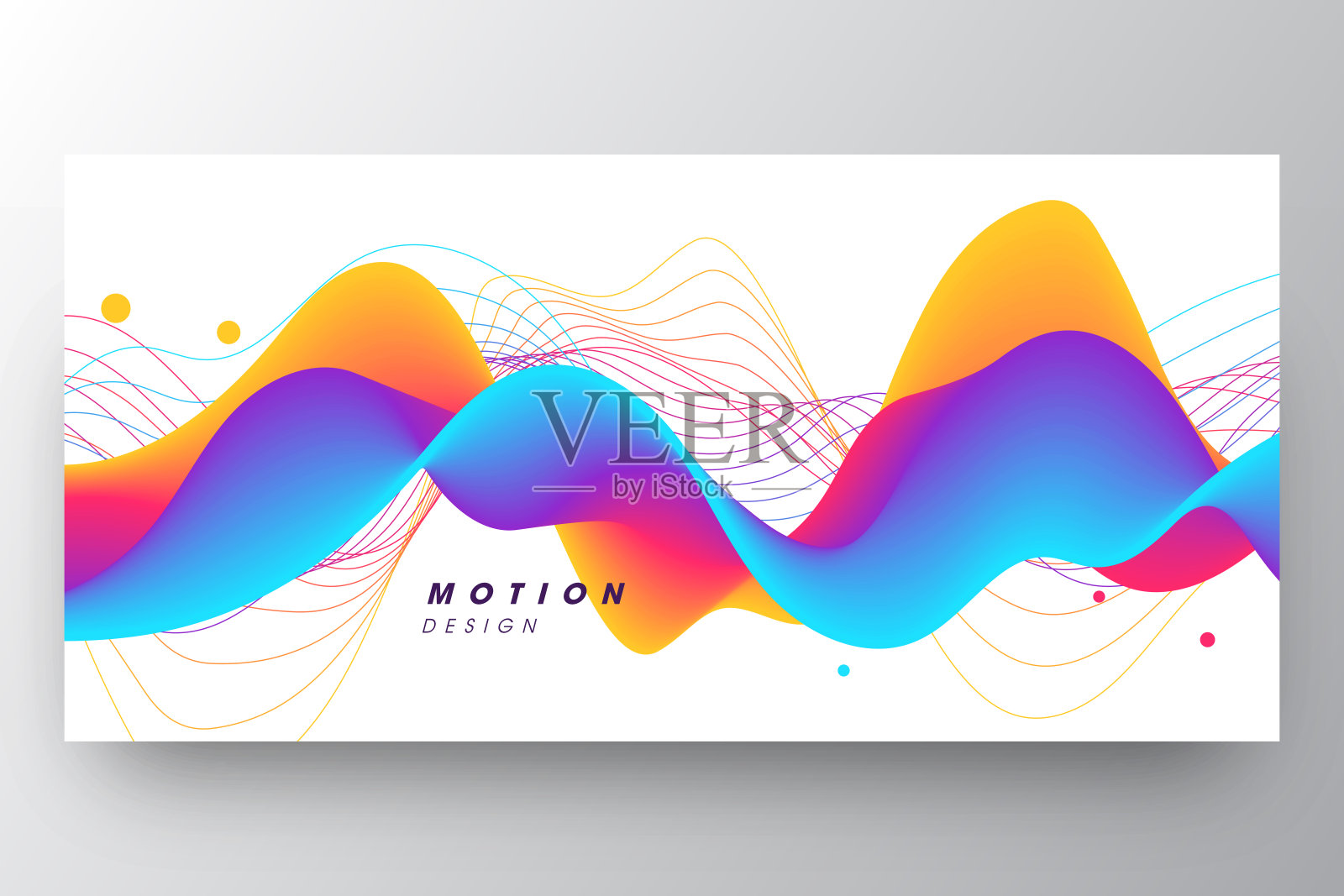 三维波浪背景。传单，小册子和小册子的插图。设计模板。插画图片素材