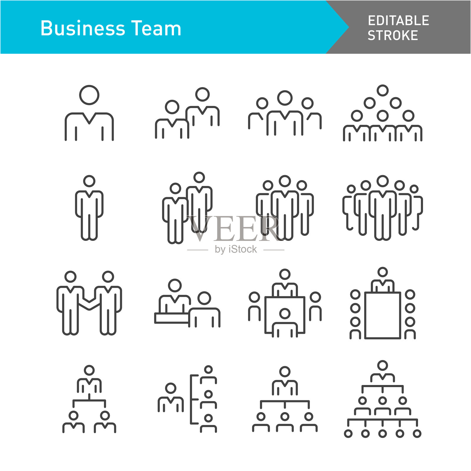 业务团队图标-线系列-可编辑的描边插画图片素材