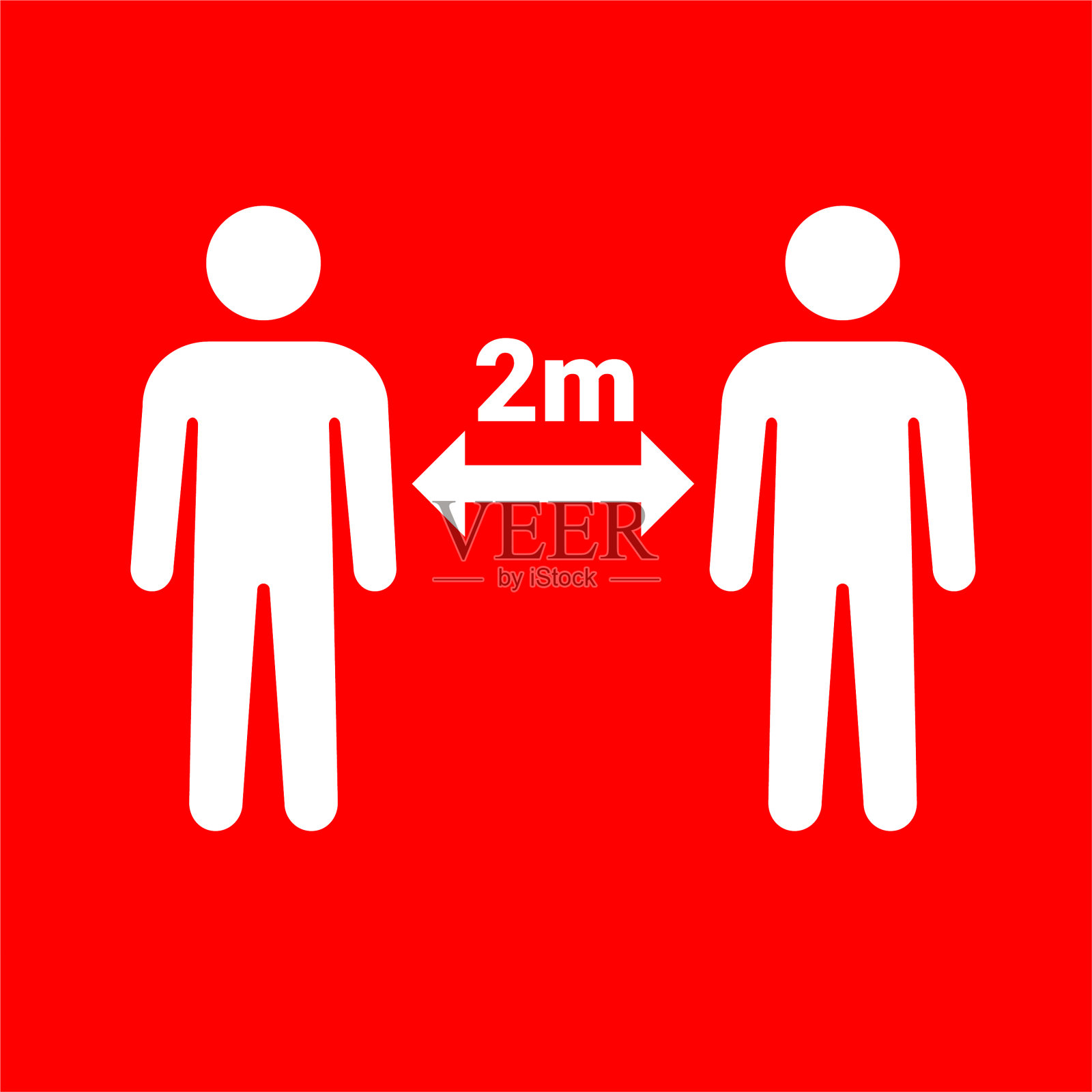 社交距离两人图标设计元素图片