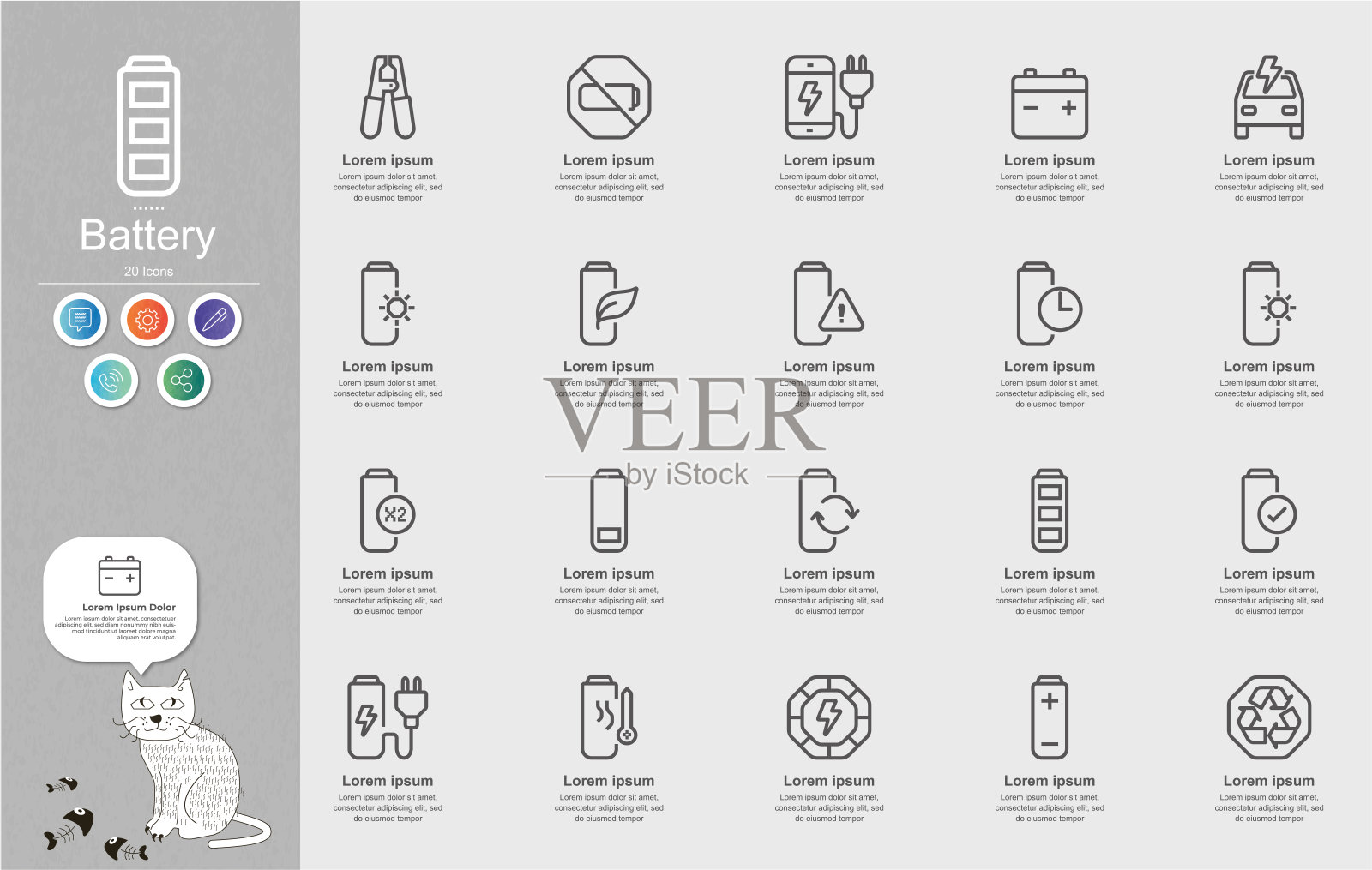 电池线路图标内容信息图表插画图片素材