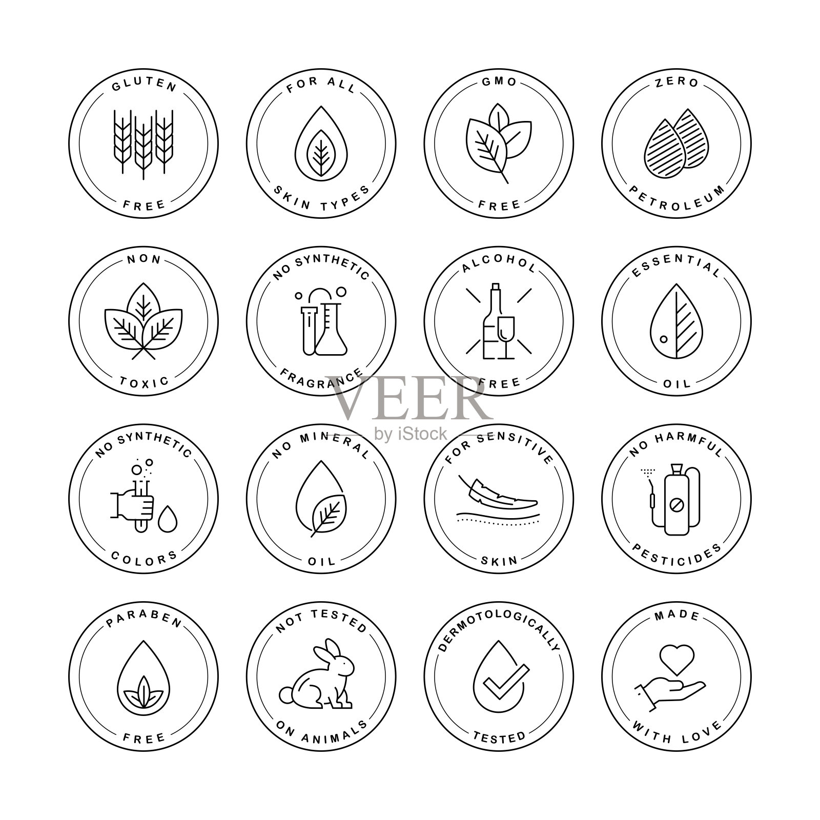 天然产品标签套装插画图片素材