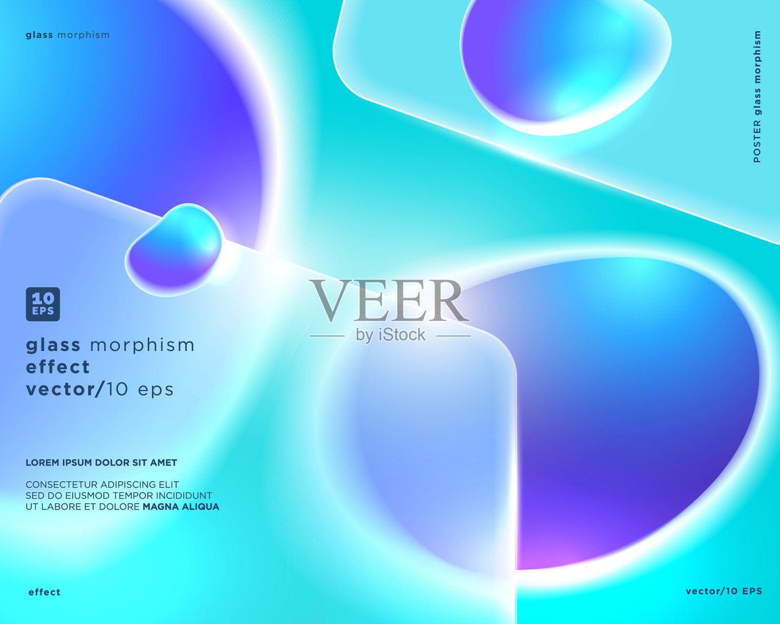 海报玻璃形态风格半透明磨砂插画图片素材