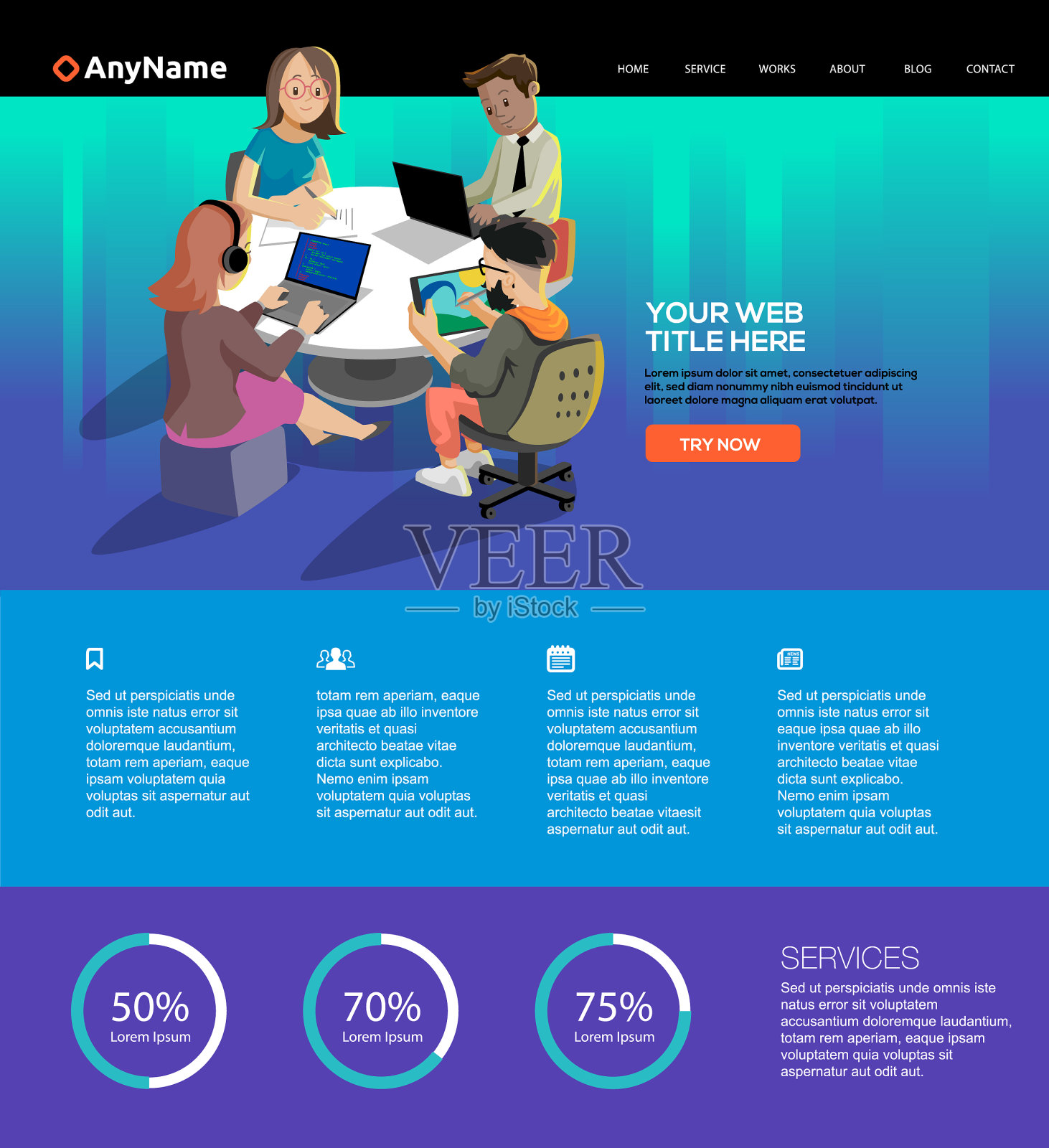 公司网站模板插画图片素材