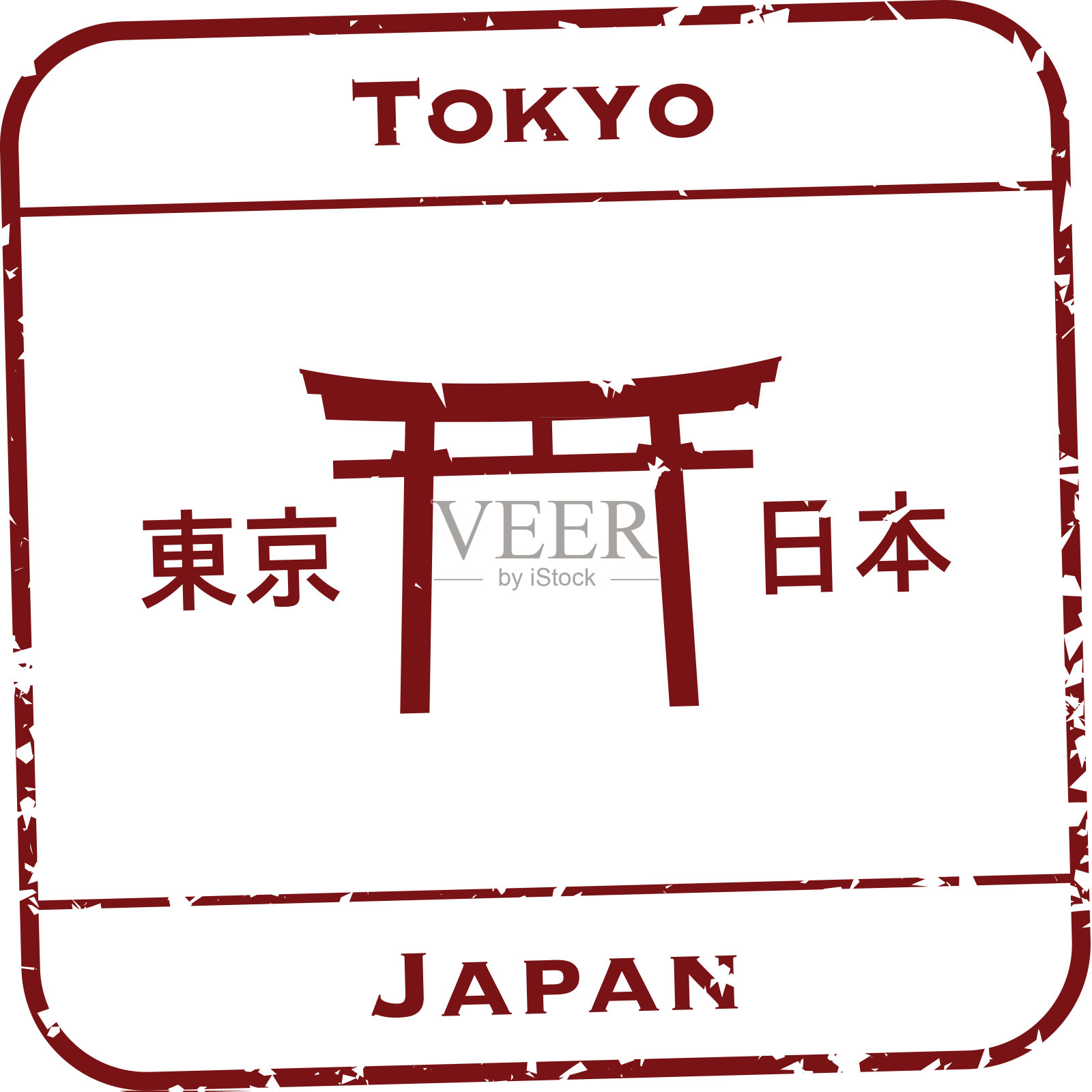 日本护照盖章插画图片素材