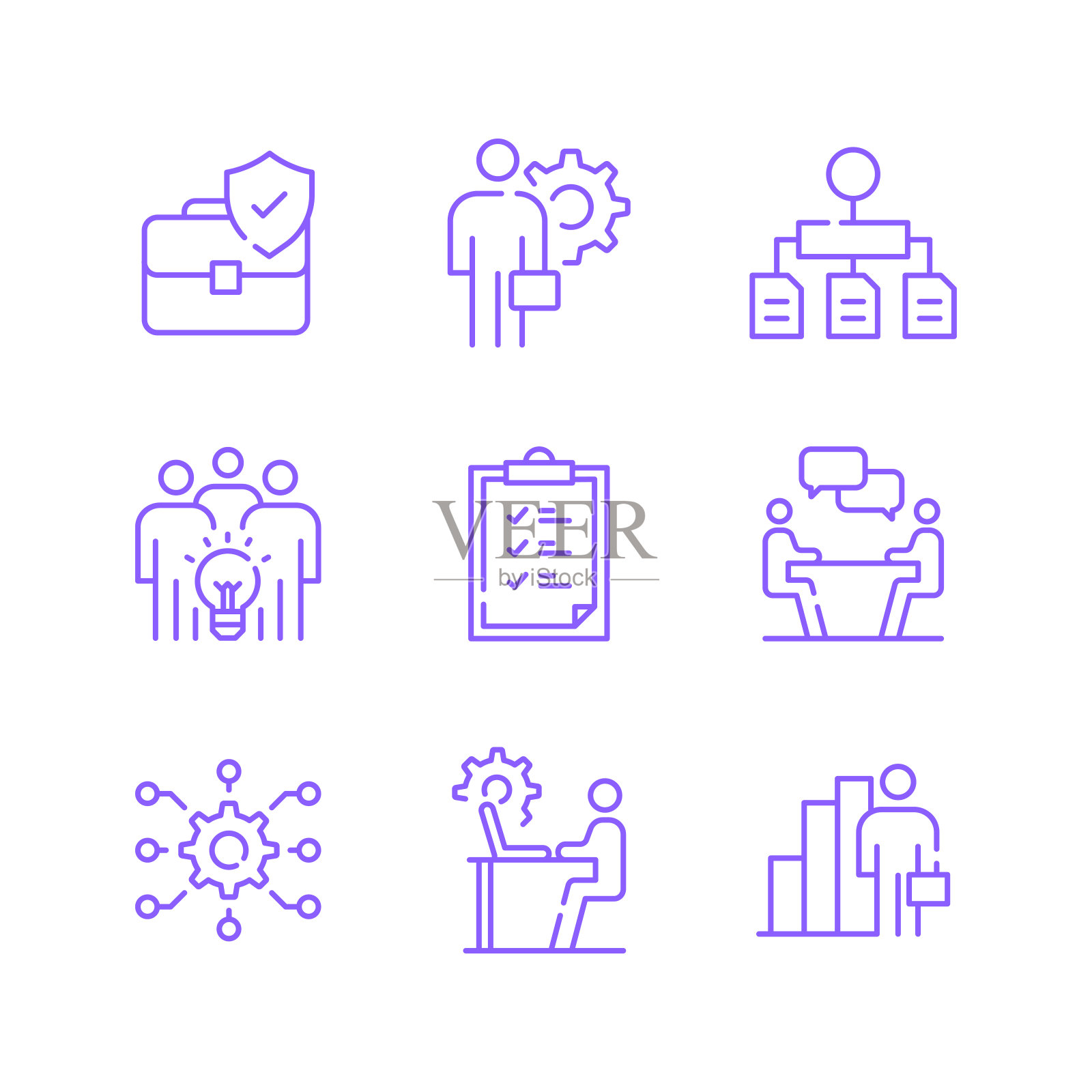 业务管理相关的行图标集。轮廓符号集合，可编辑的描边插画图片素材