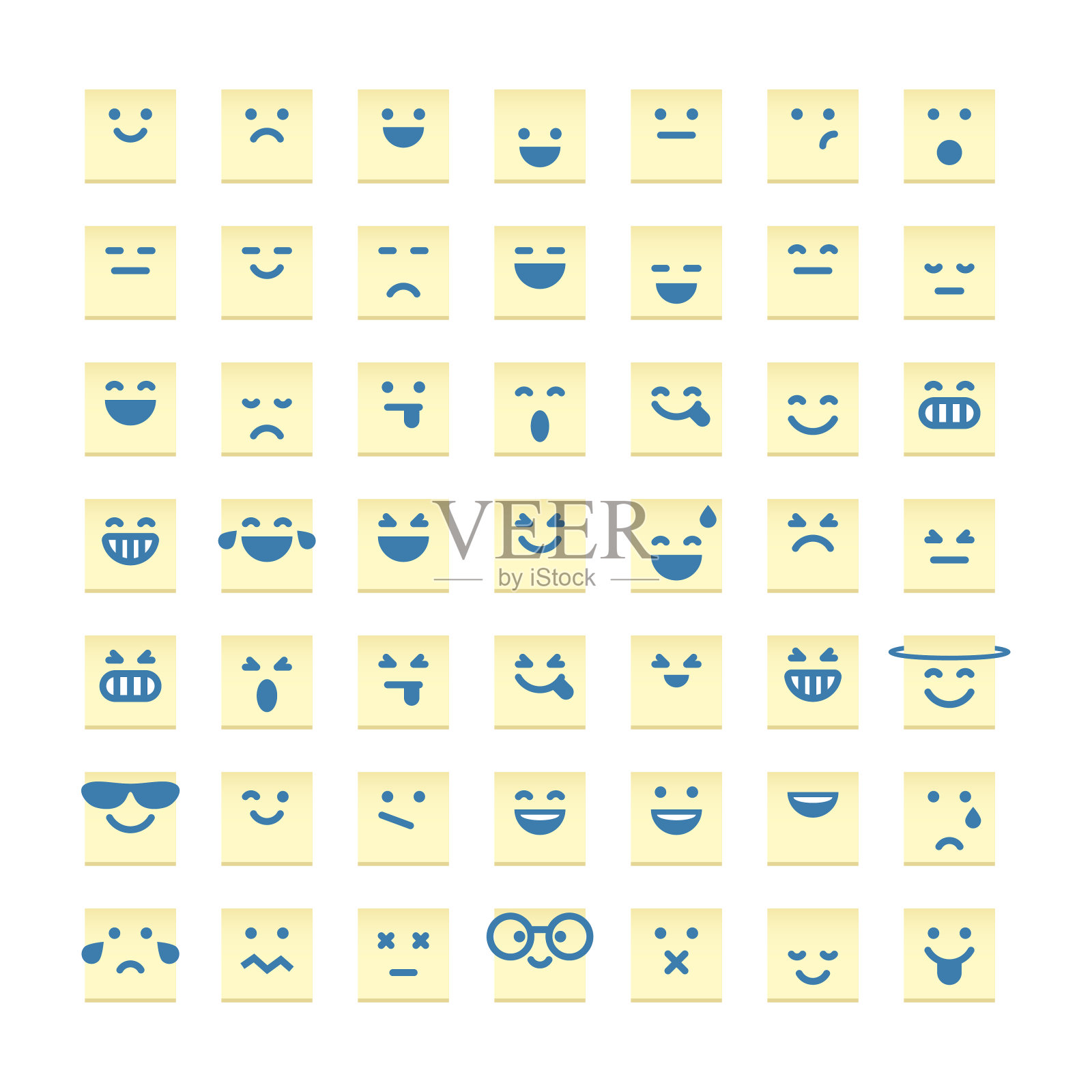 表情包在便签纸上图标素材