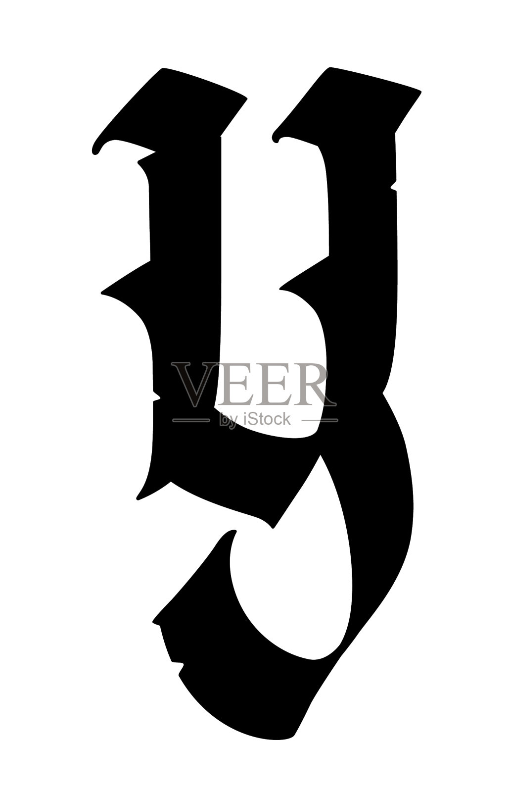 字母y在哥特风格的字母表中的符号设计元素图片