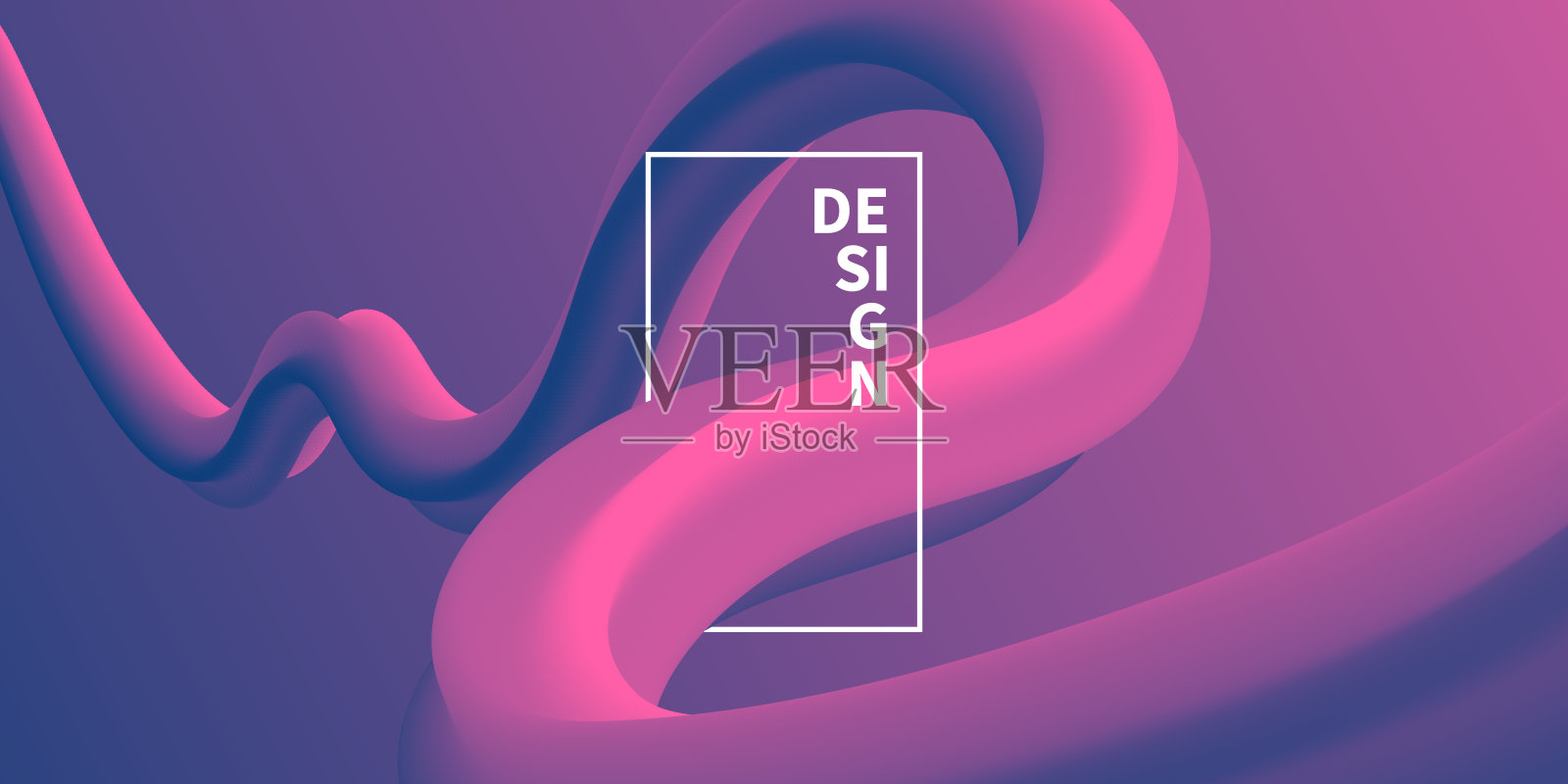 流体抽象设计紫色梯度背景插画图片素材