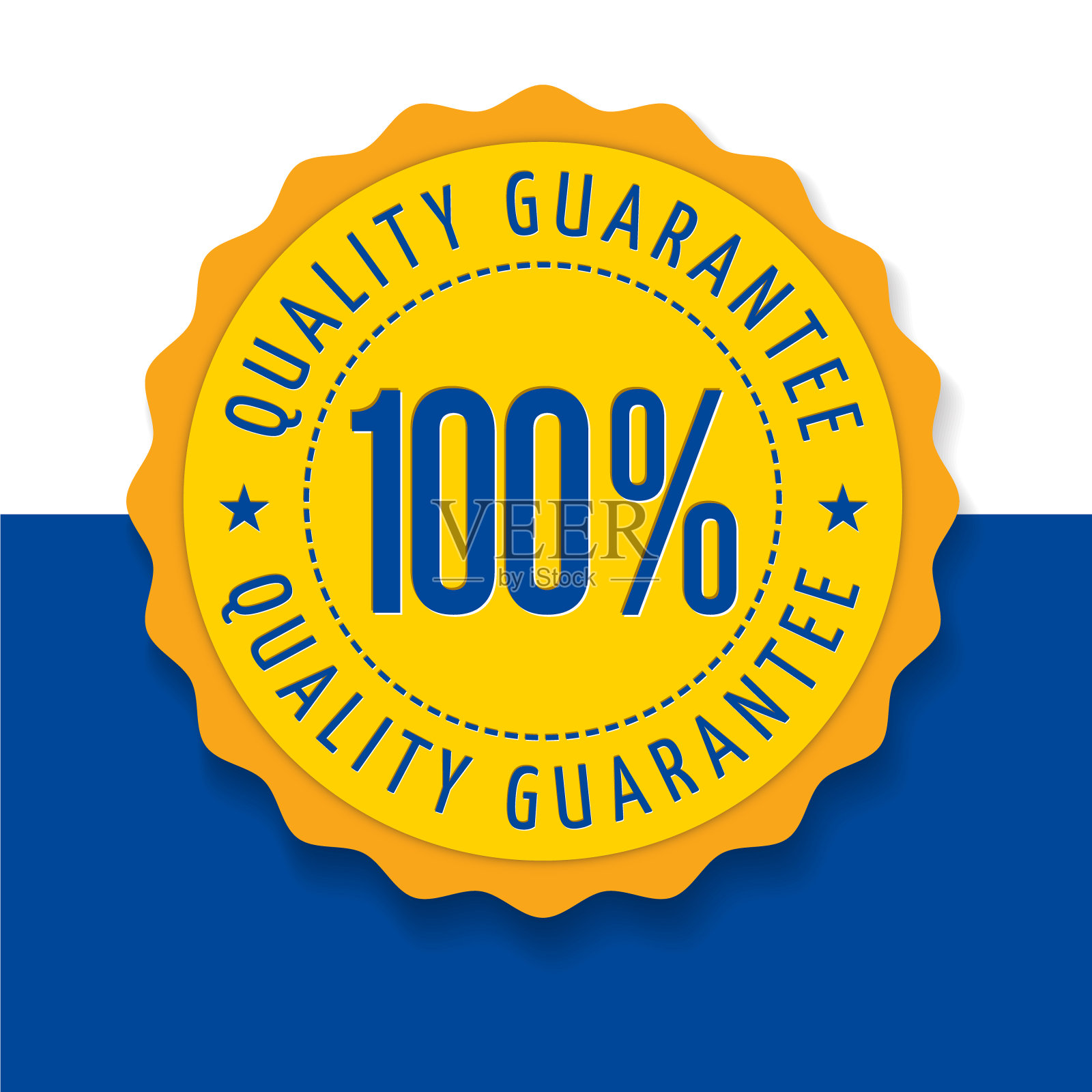 质量保证贴纸。带字母的黄色徽章。100%的象征。插画图片素材