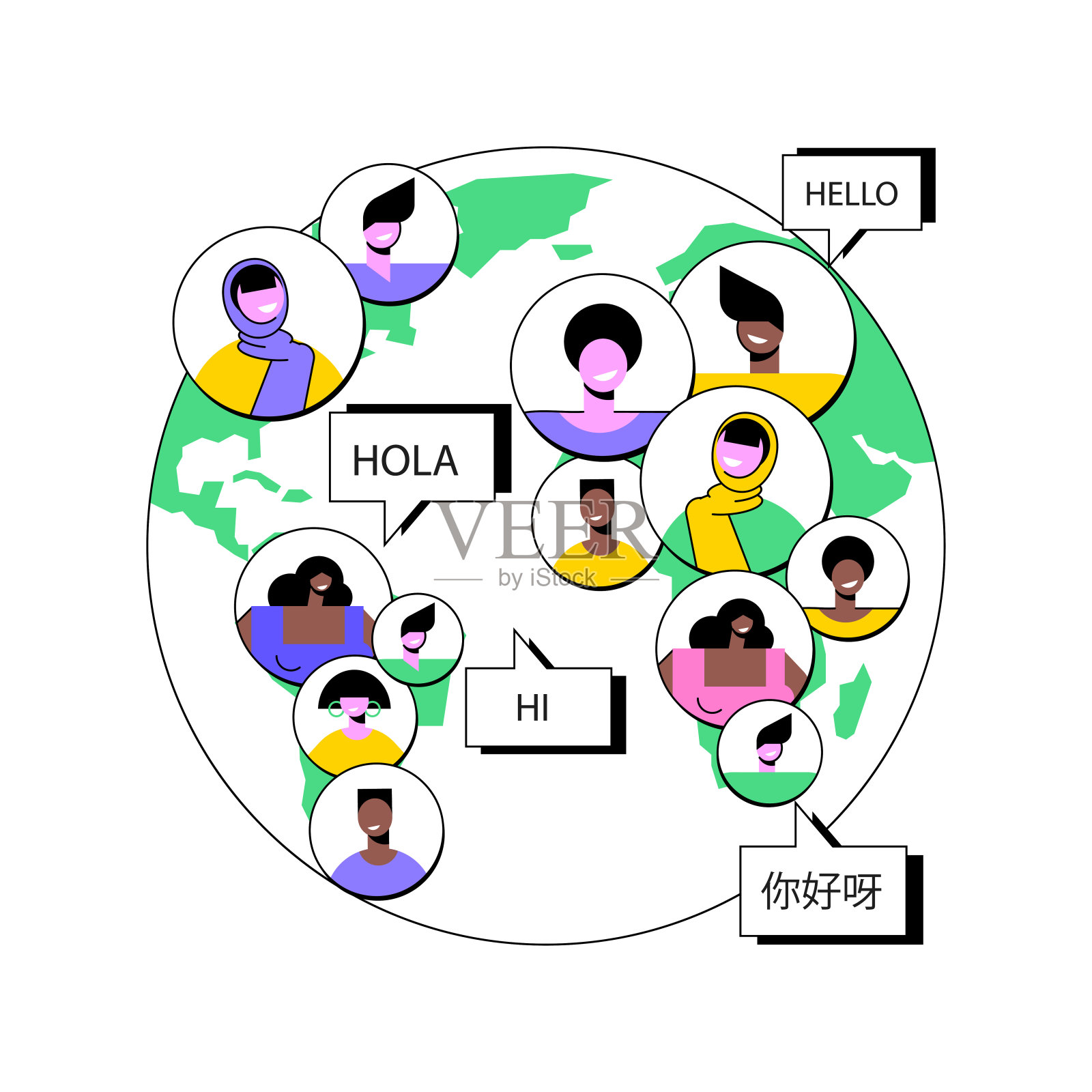 种族抽象概念矢量插图。插画图片素材