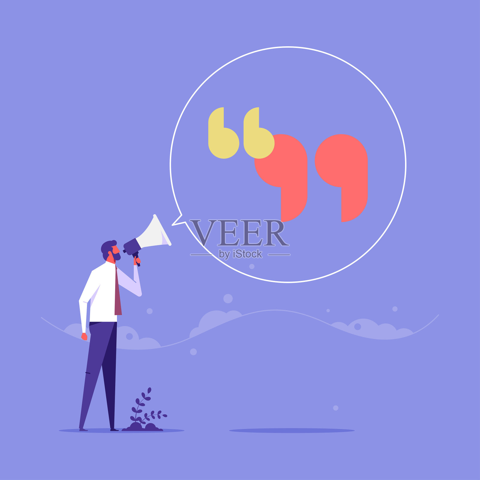 商业报价或信息实现成功的理念插画图片素材