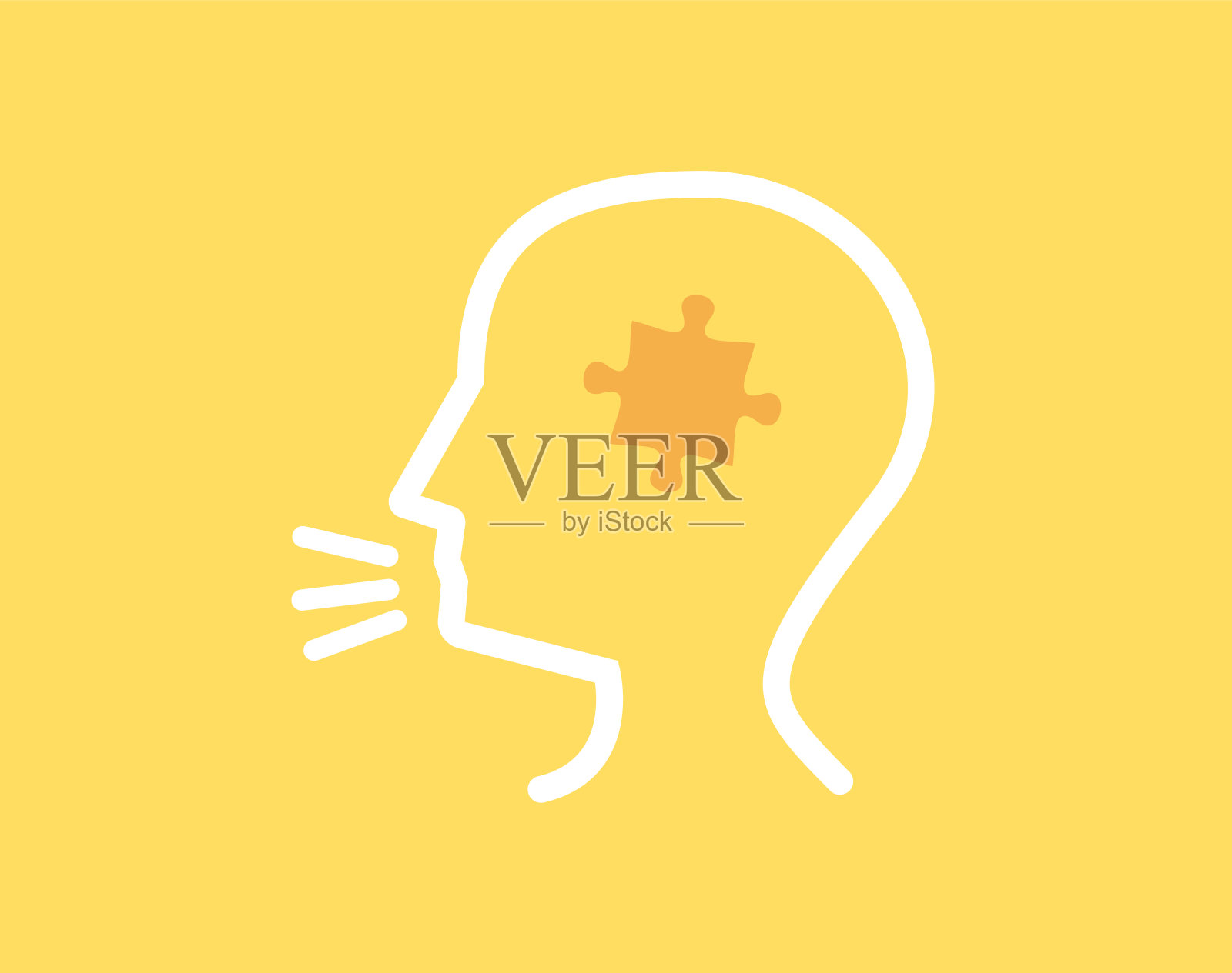 头脑风暴矢量图标插画图片素材