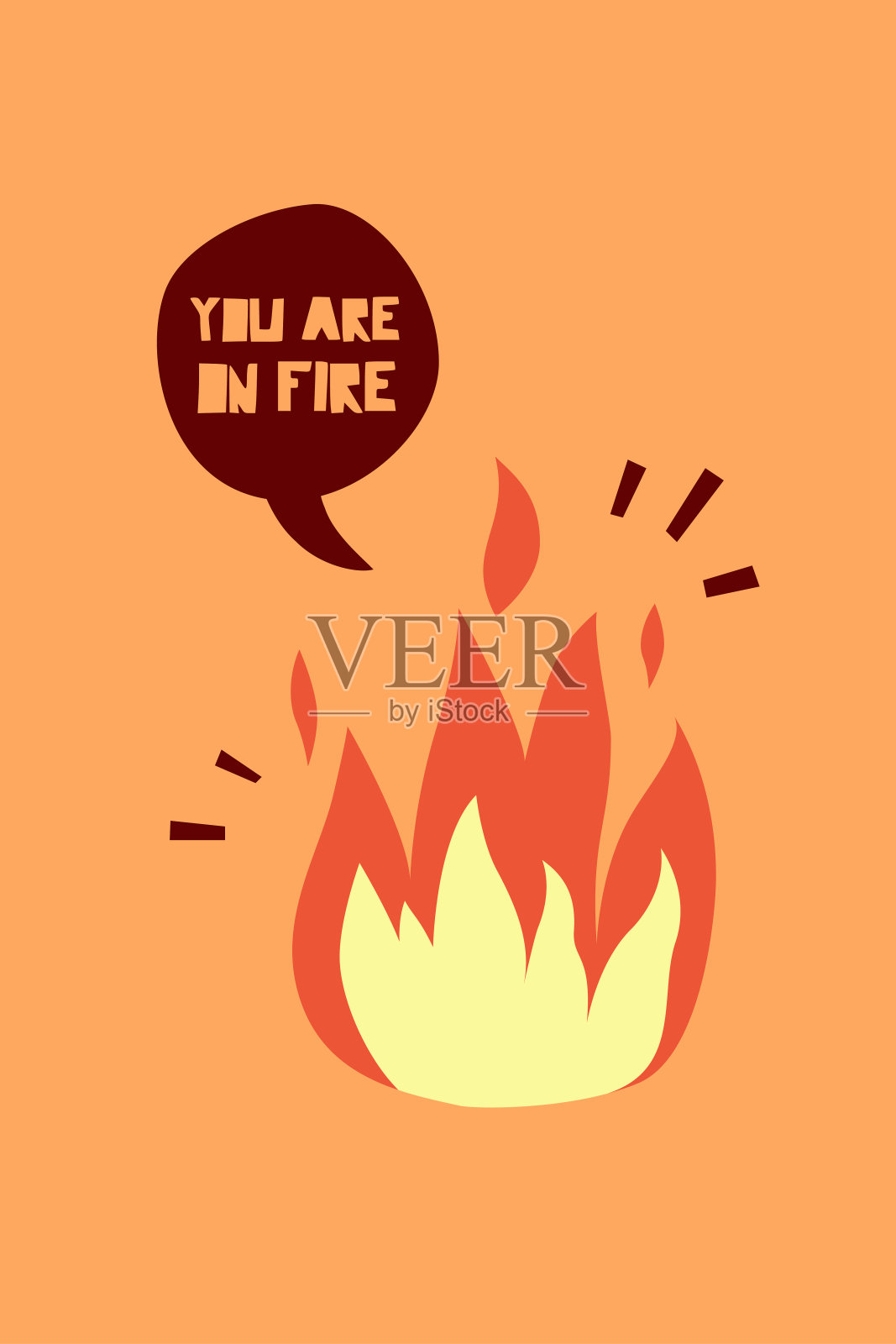 你是在火海报模板设计元素图片