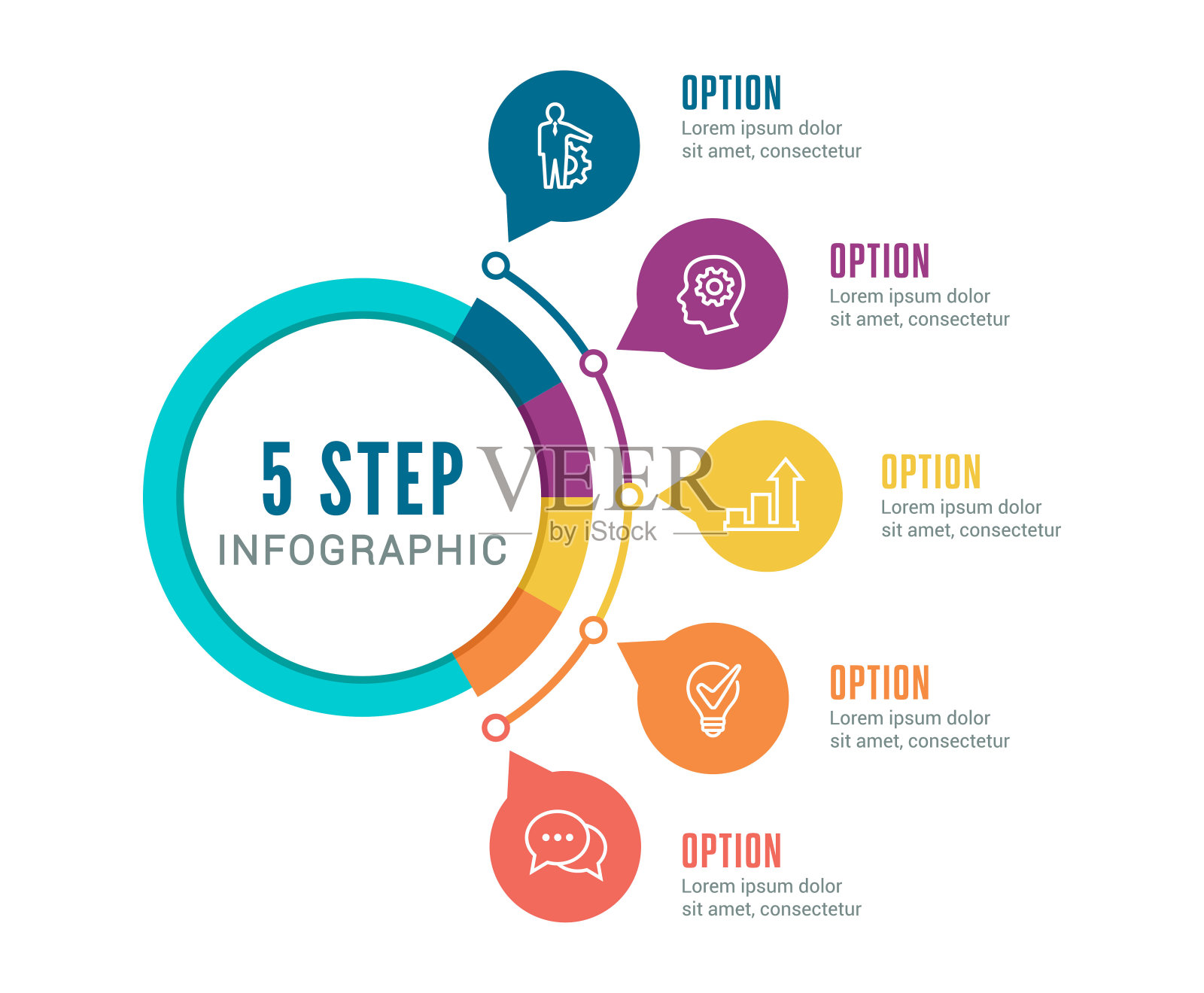 信息图元素集插画图片素材