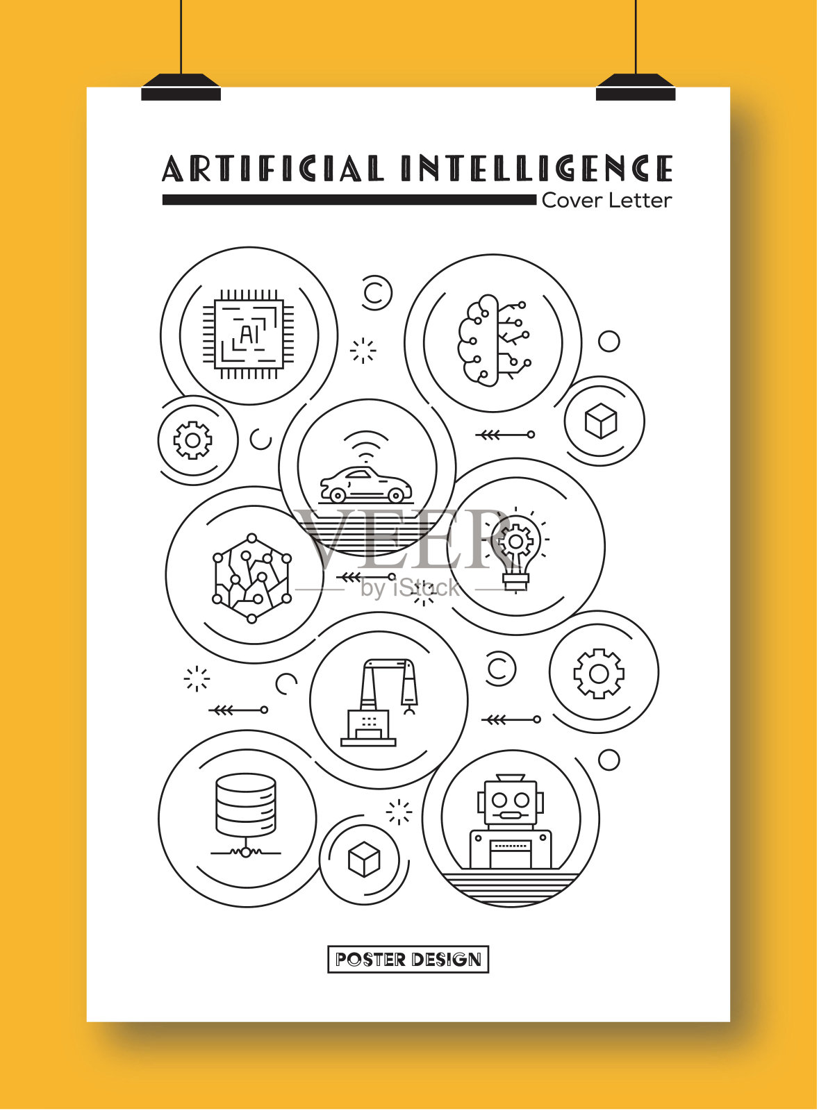 人工智能的现成模板。插画图片素材