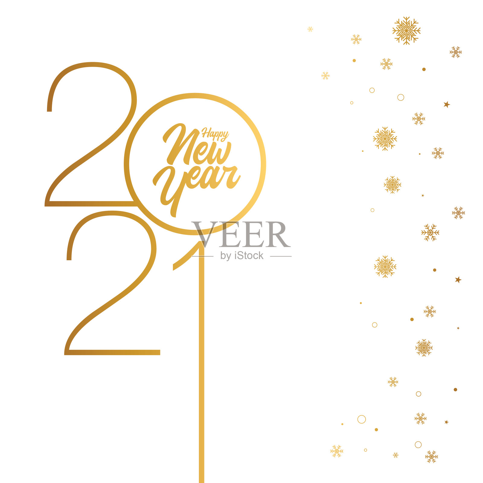 新年快乐。节日贺卡模板。股票插图插画图片素材