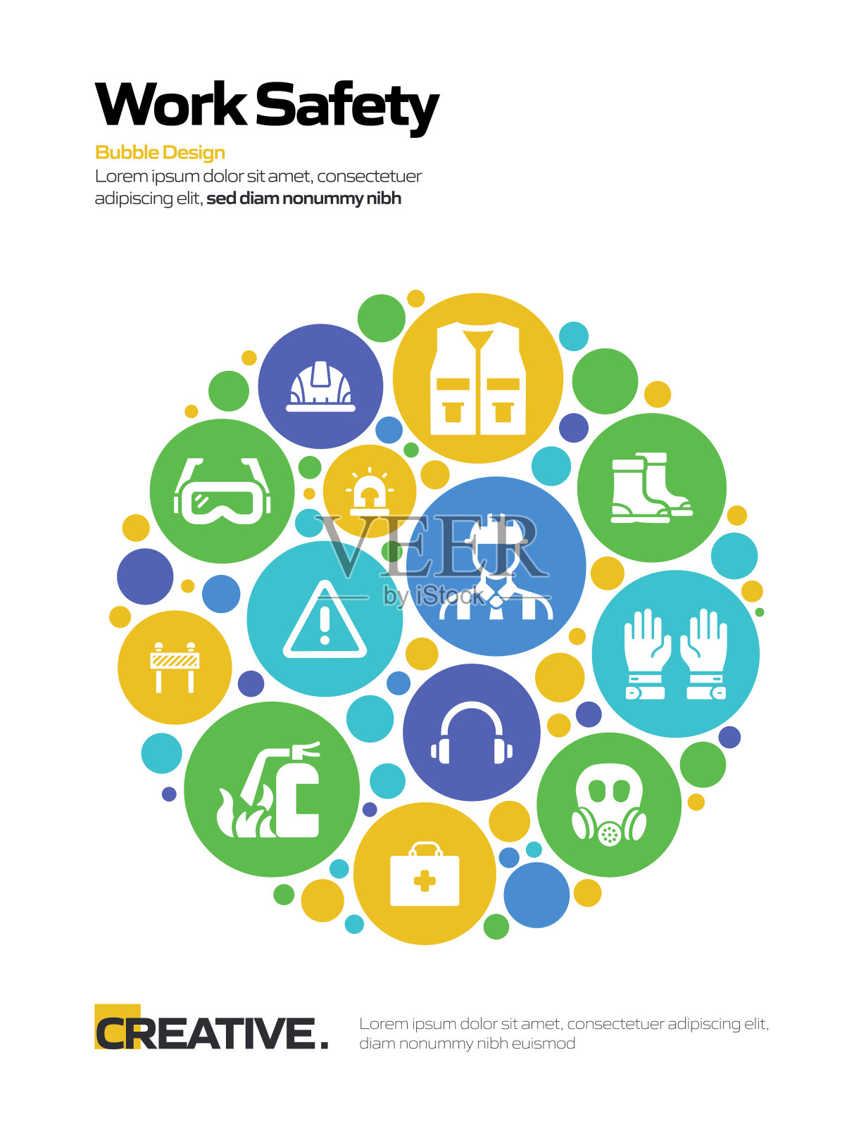 安全生产相关模式设计插画图片素材