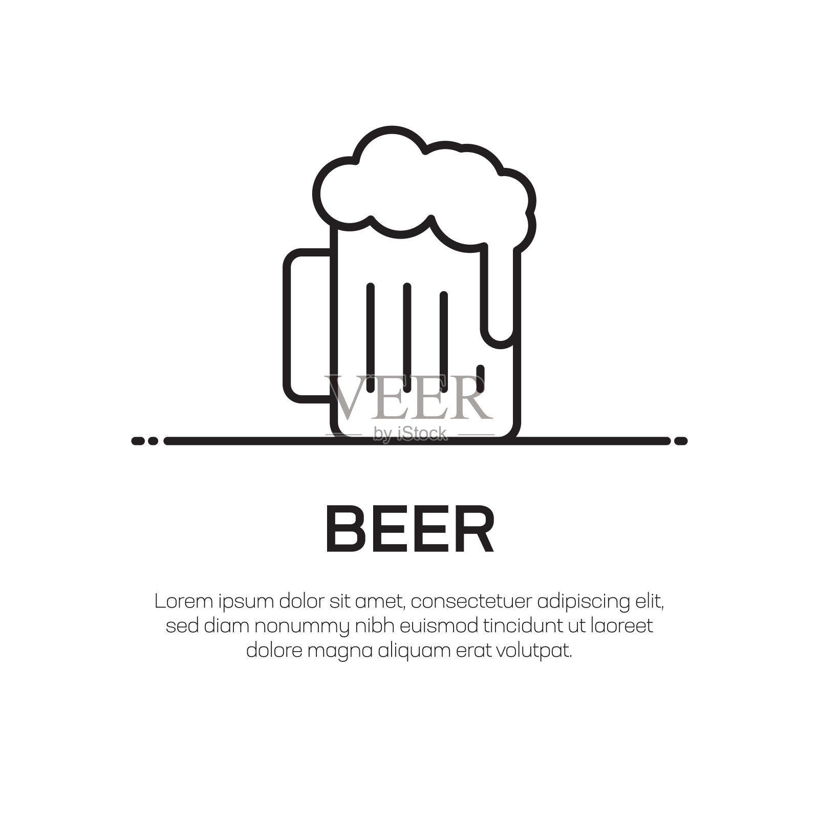 啤酒矢量线图标-简单的细线图标，优质的设计元素插画图片素材