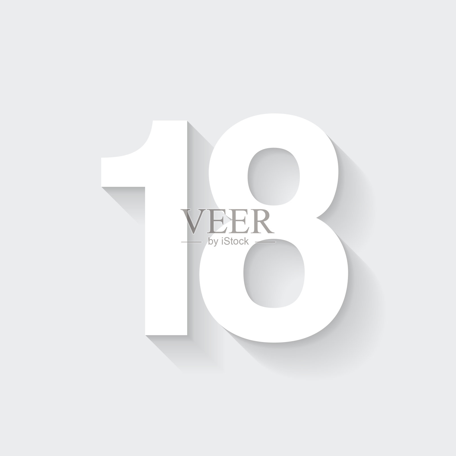 18 -第18位。图标与空白背景上的长阴影-平面设计插画图片素材