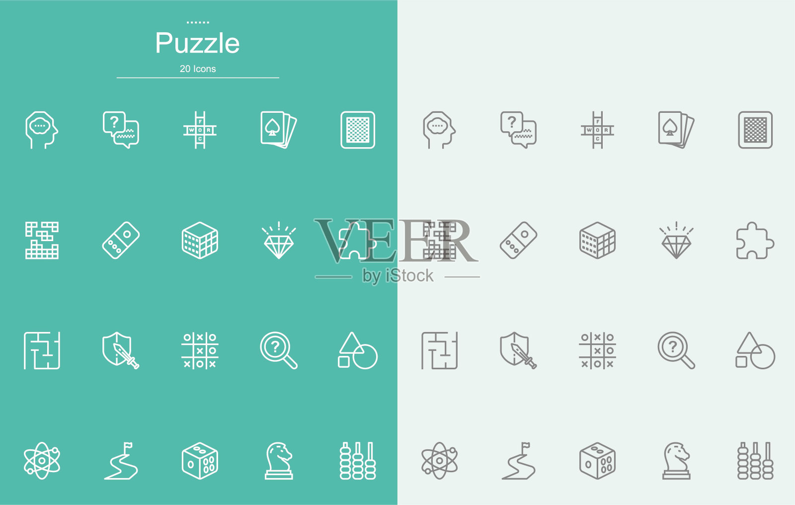 谜题行图标插画图片素材