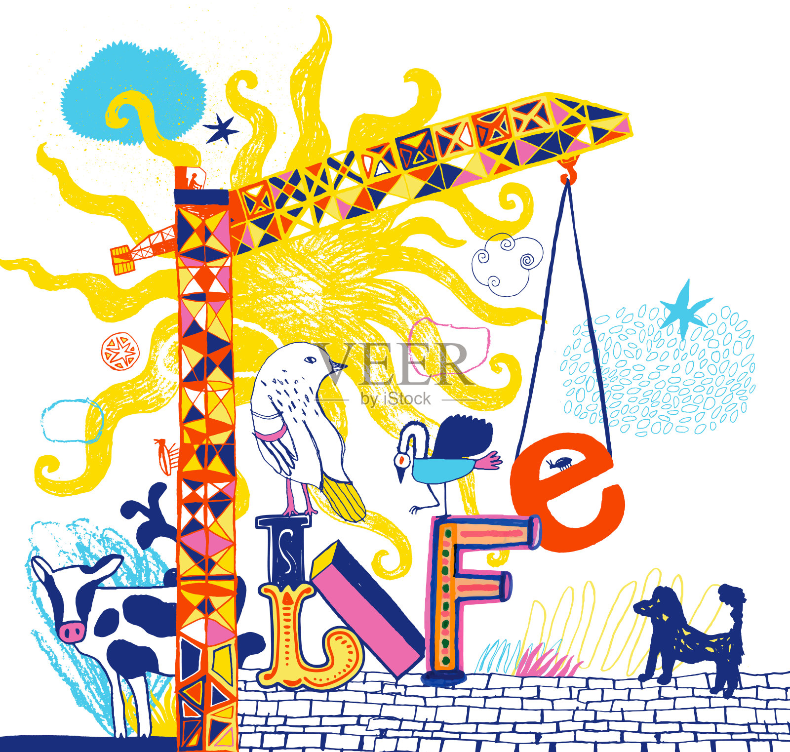 生活是你自己创造的插画图片素材