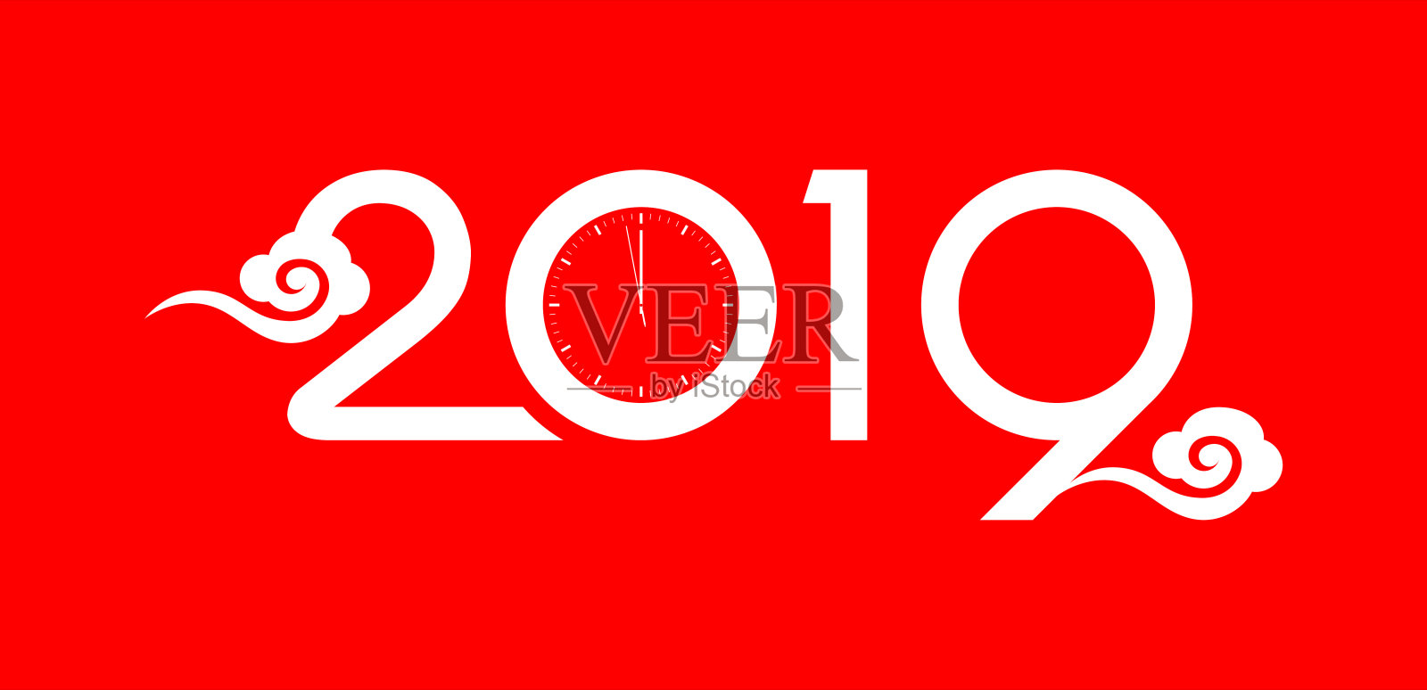 矢量2019年具有中国东方传统云纹插画图片素材