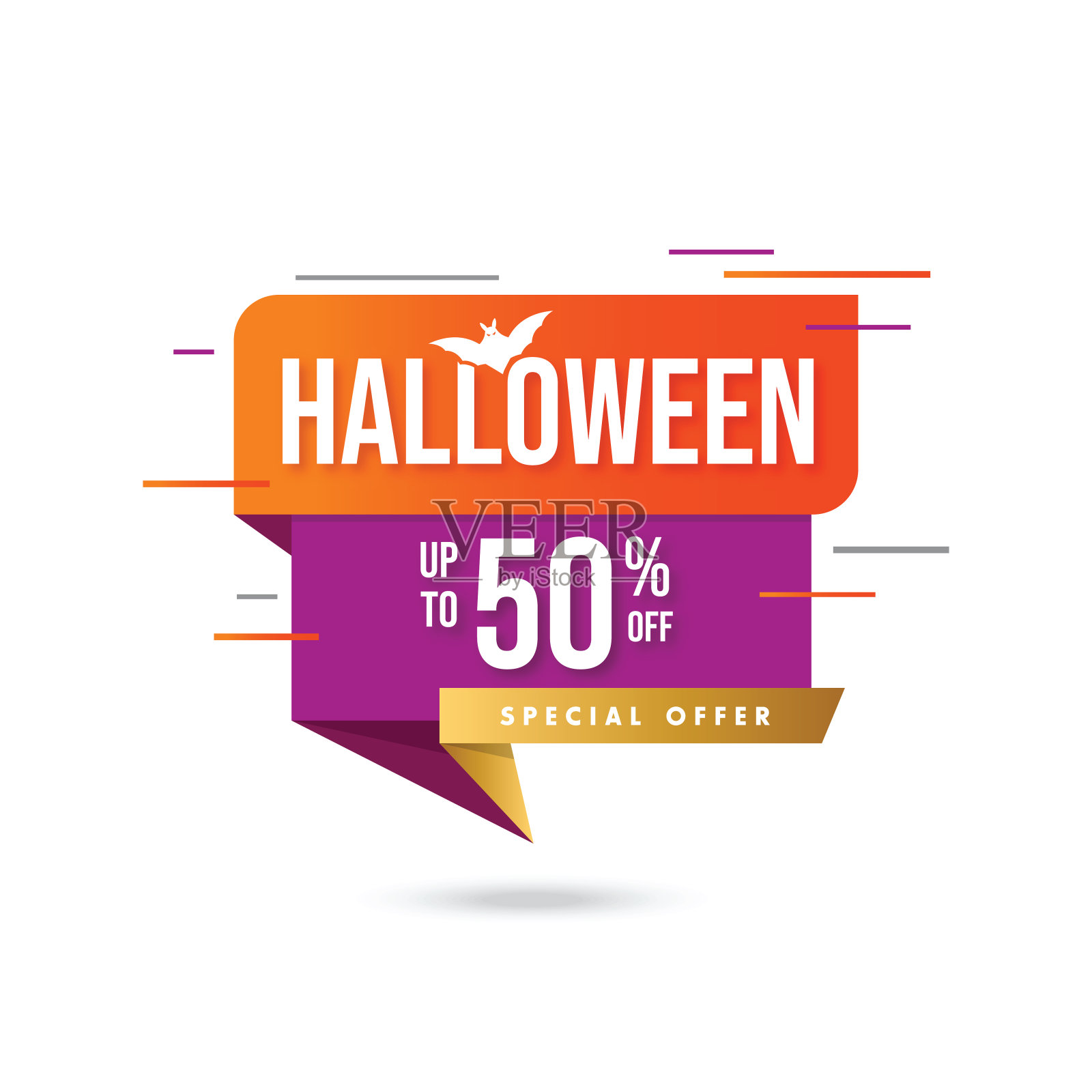 万圣节快乐刻字。贺卡、海报、销售横幅、传单和请柬。万圣节快乐文字，节日背景股票插图设计元素图片