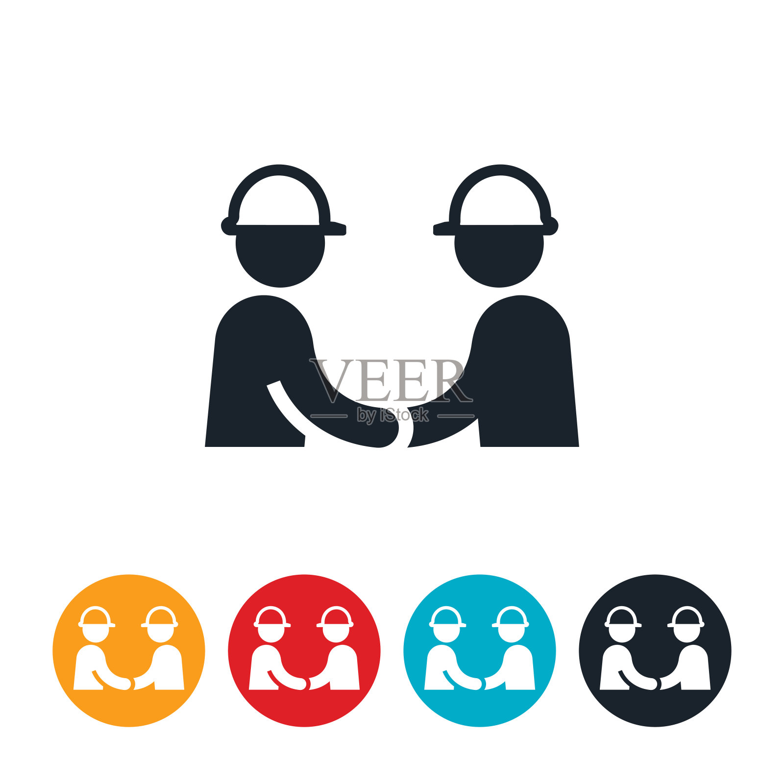 工程师握手图标插画图片素材