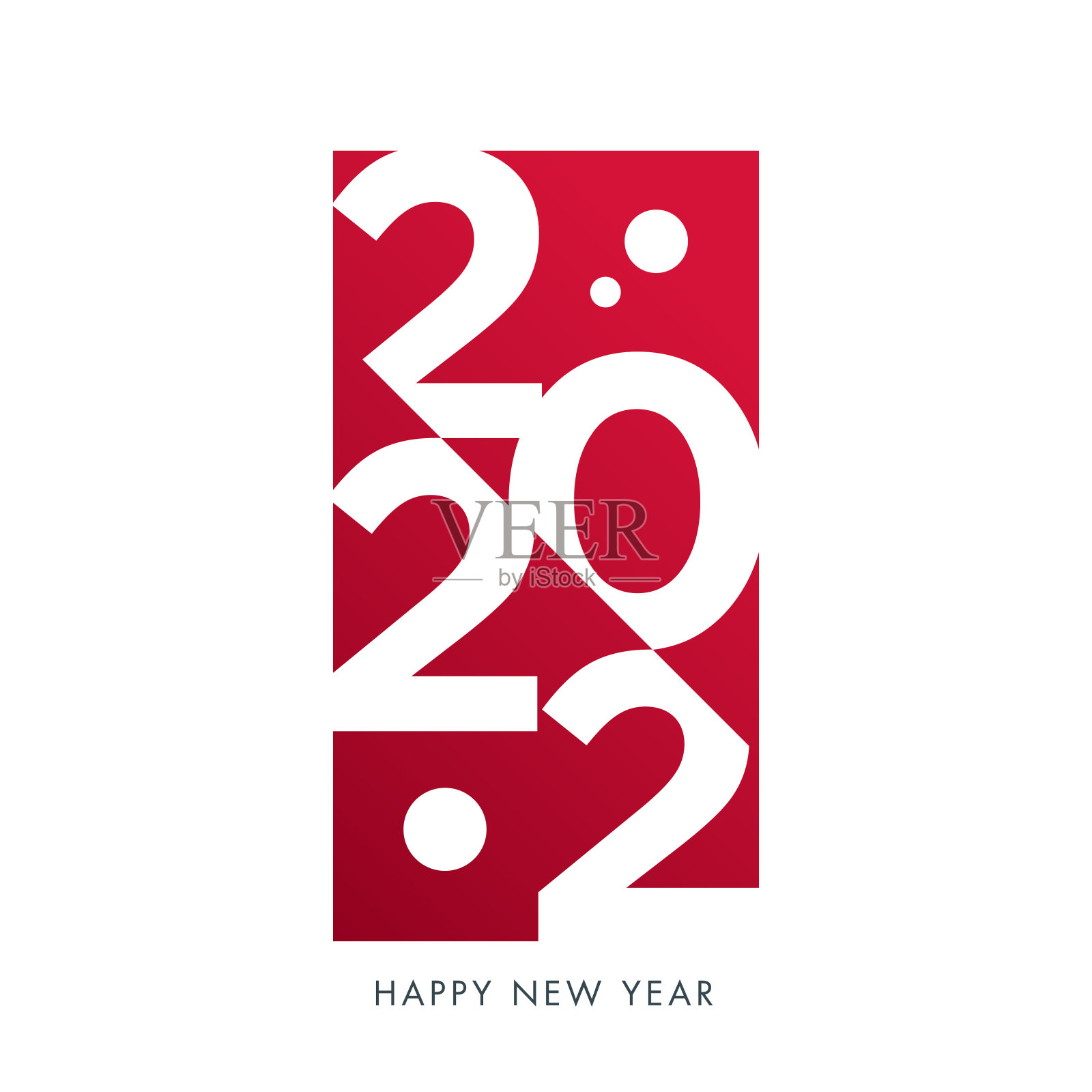 2022年的新年信件。节日贺卡。抽象背景矢量插图。节日设计适用于贺卡、请柬、日历等实物插图插画图片素材