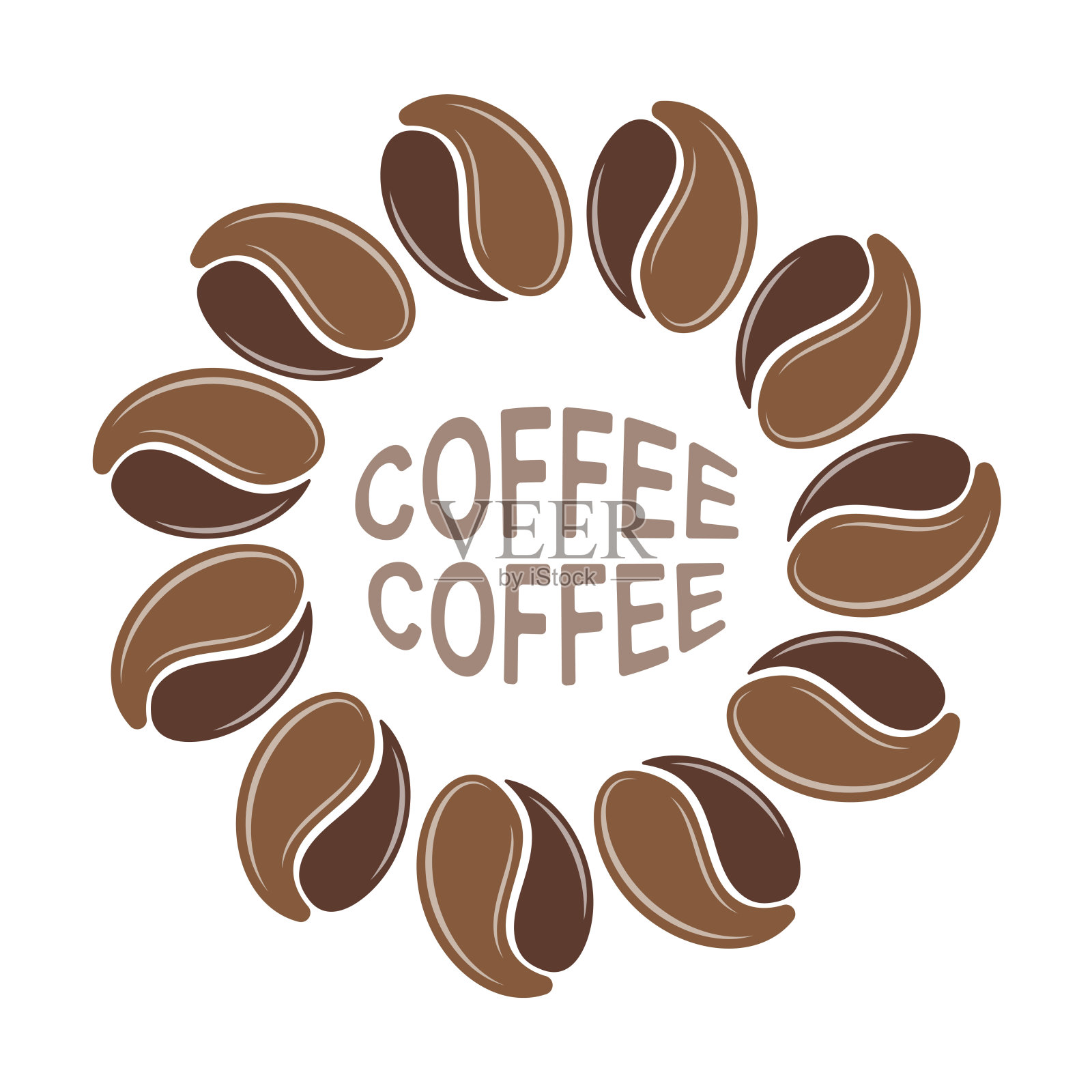 咖啡标志-太阳从咖啡豆。插画图片素材