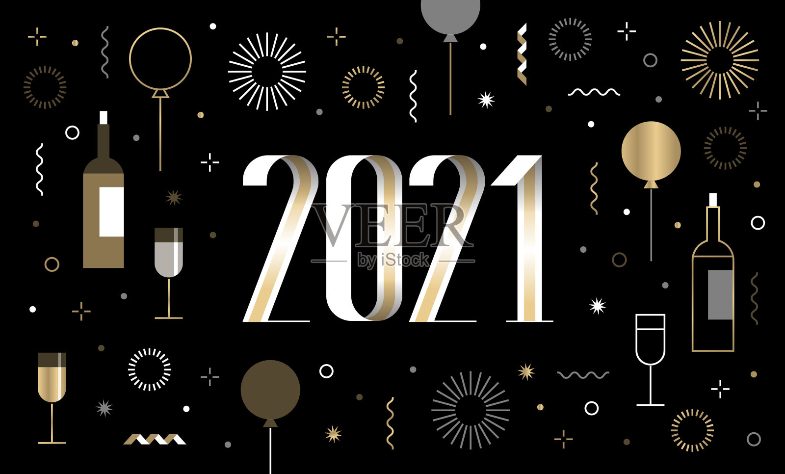 2021年新年贺卡，祝福和新年标志设计模板素材