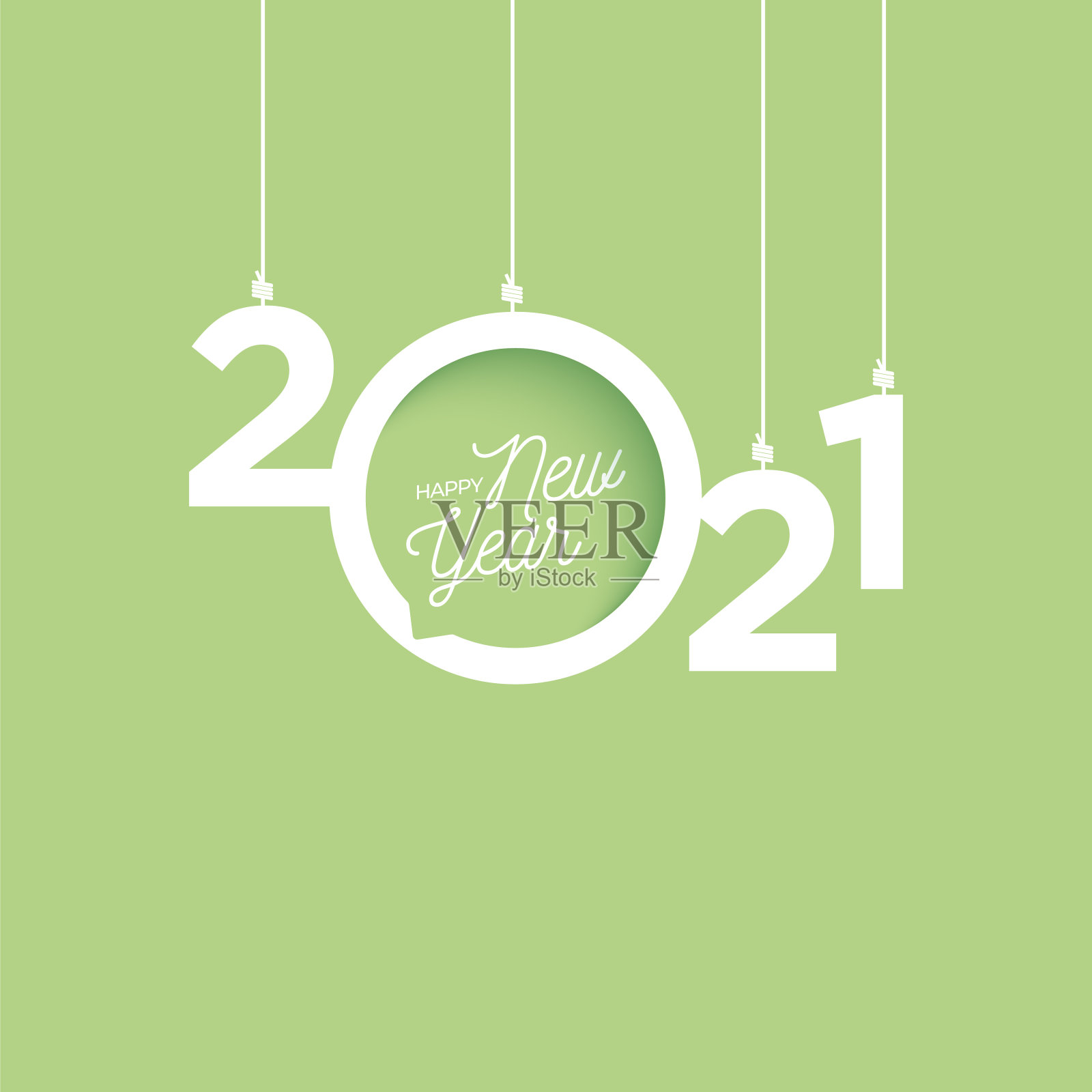 2021年新年标志。节日贺卡。矢量插图。节日设计用于贺卡、请柬、挂历等库存插图插画图片素材