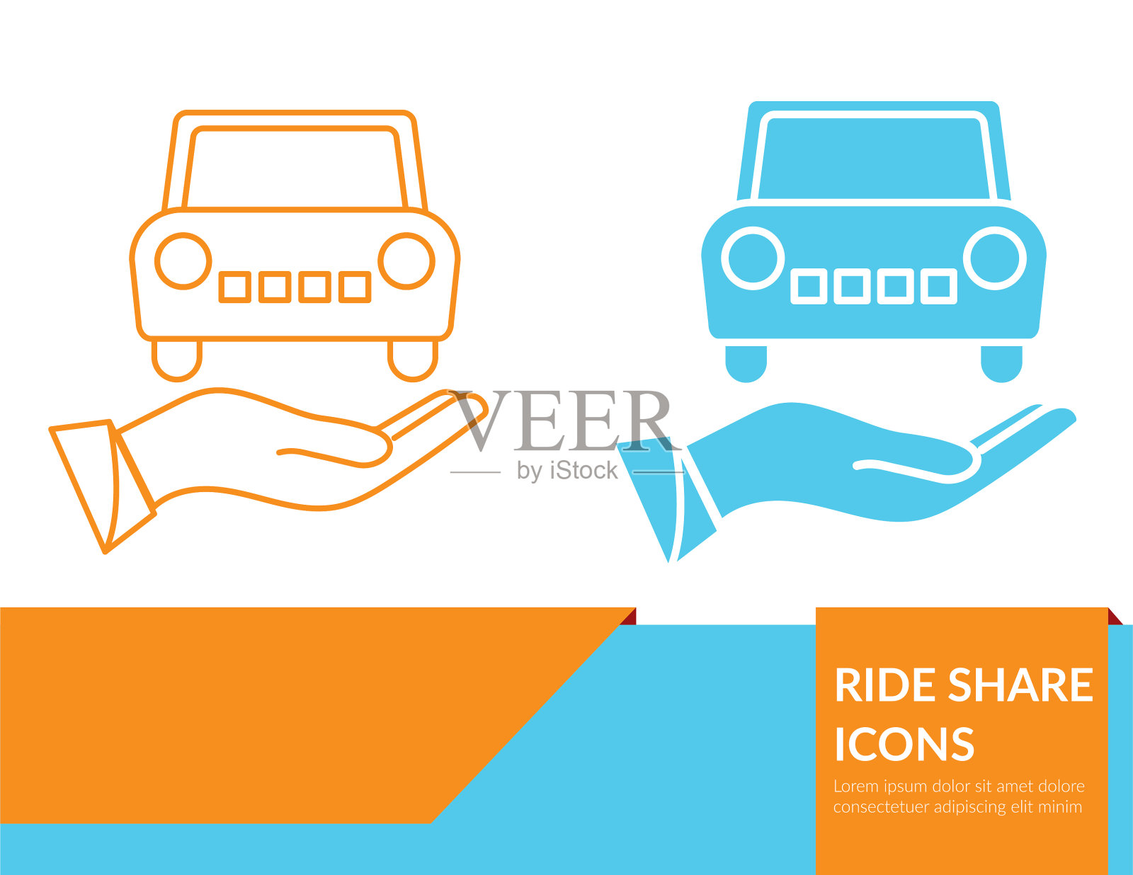 乘坐共享图标旗帜-车辆手插画图片素材