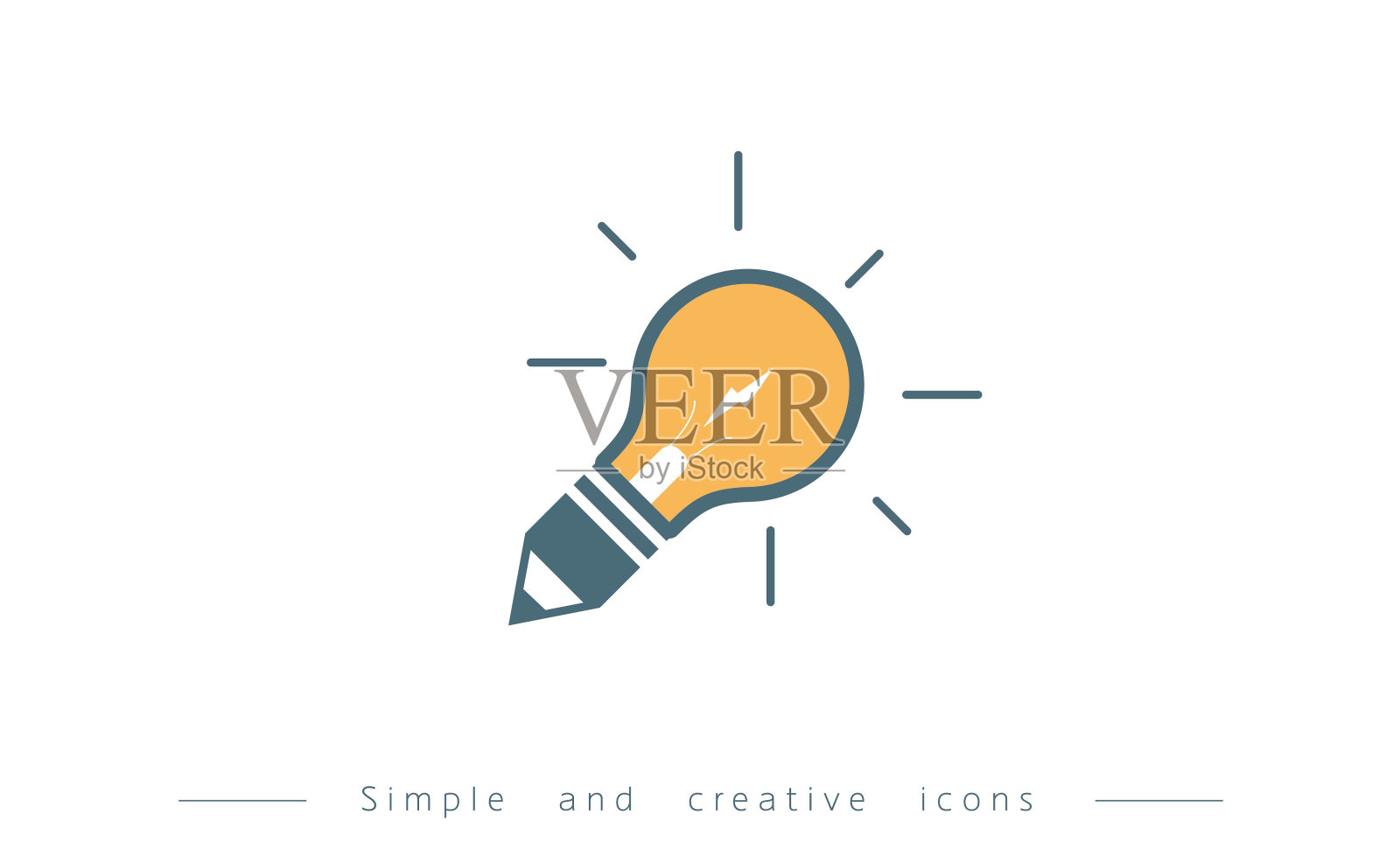 聪明的铅笔插画图片素材