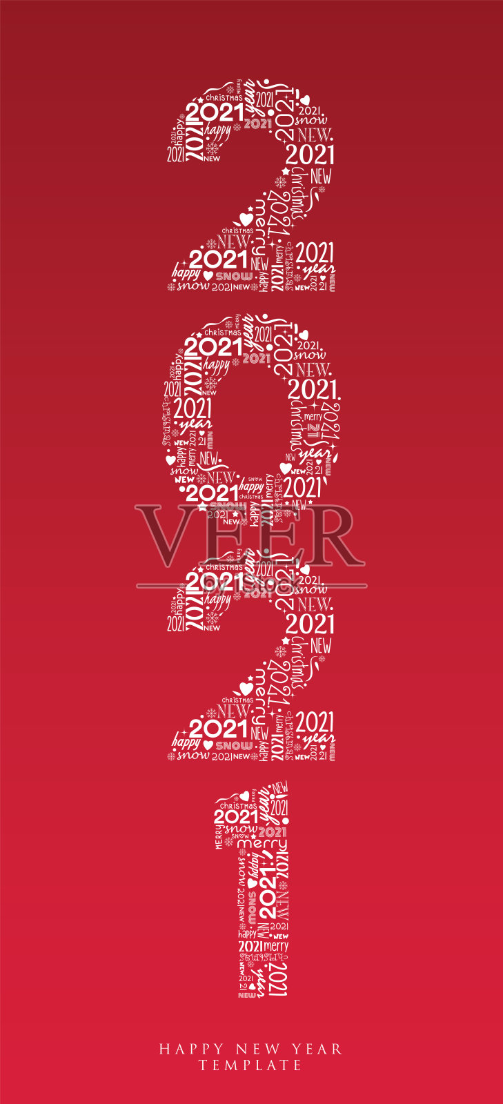 新年快乐。2021刻字。节日贺卡模板。股票插图插画图片素材