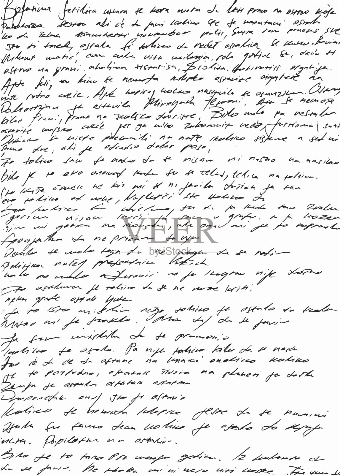 无缝书法书法背景设计元素图片