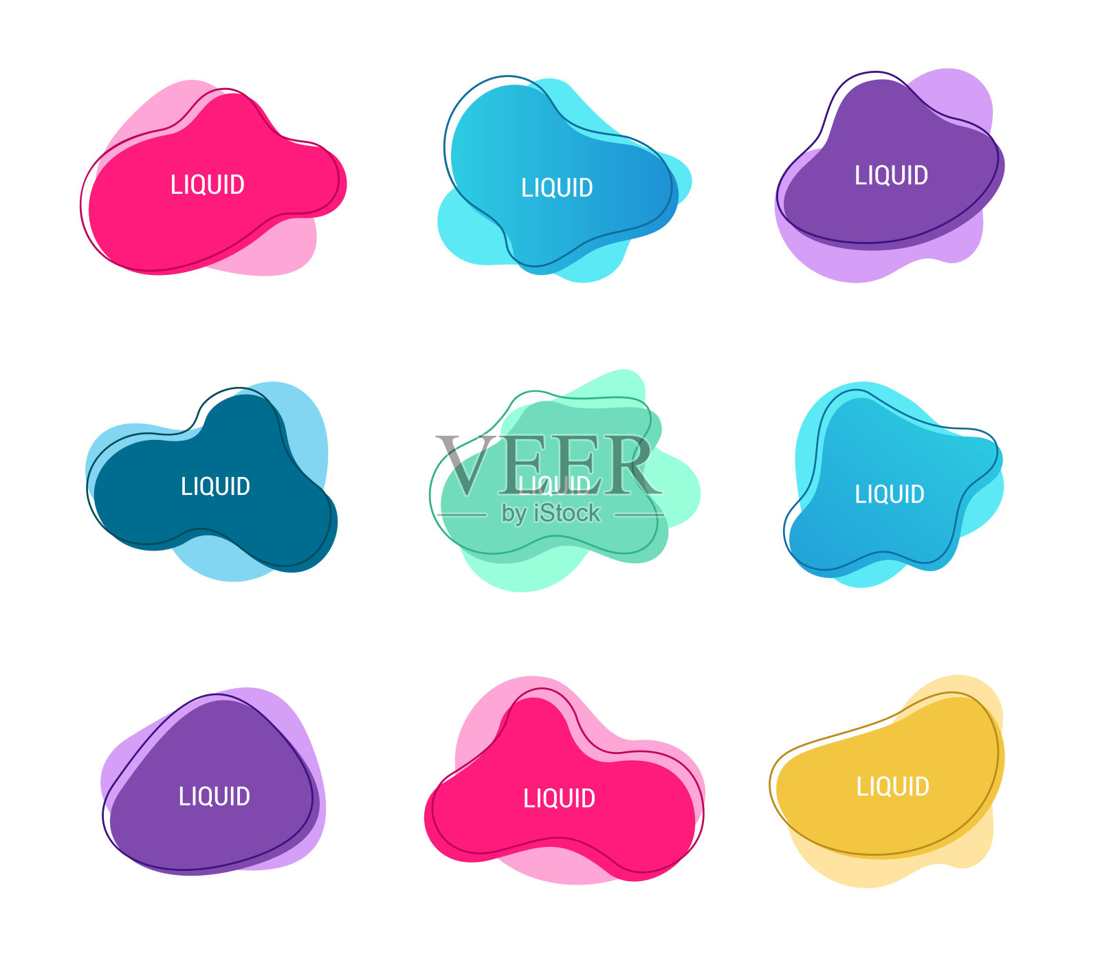 流动或流动图形元素设计插画图片素材