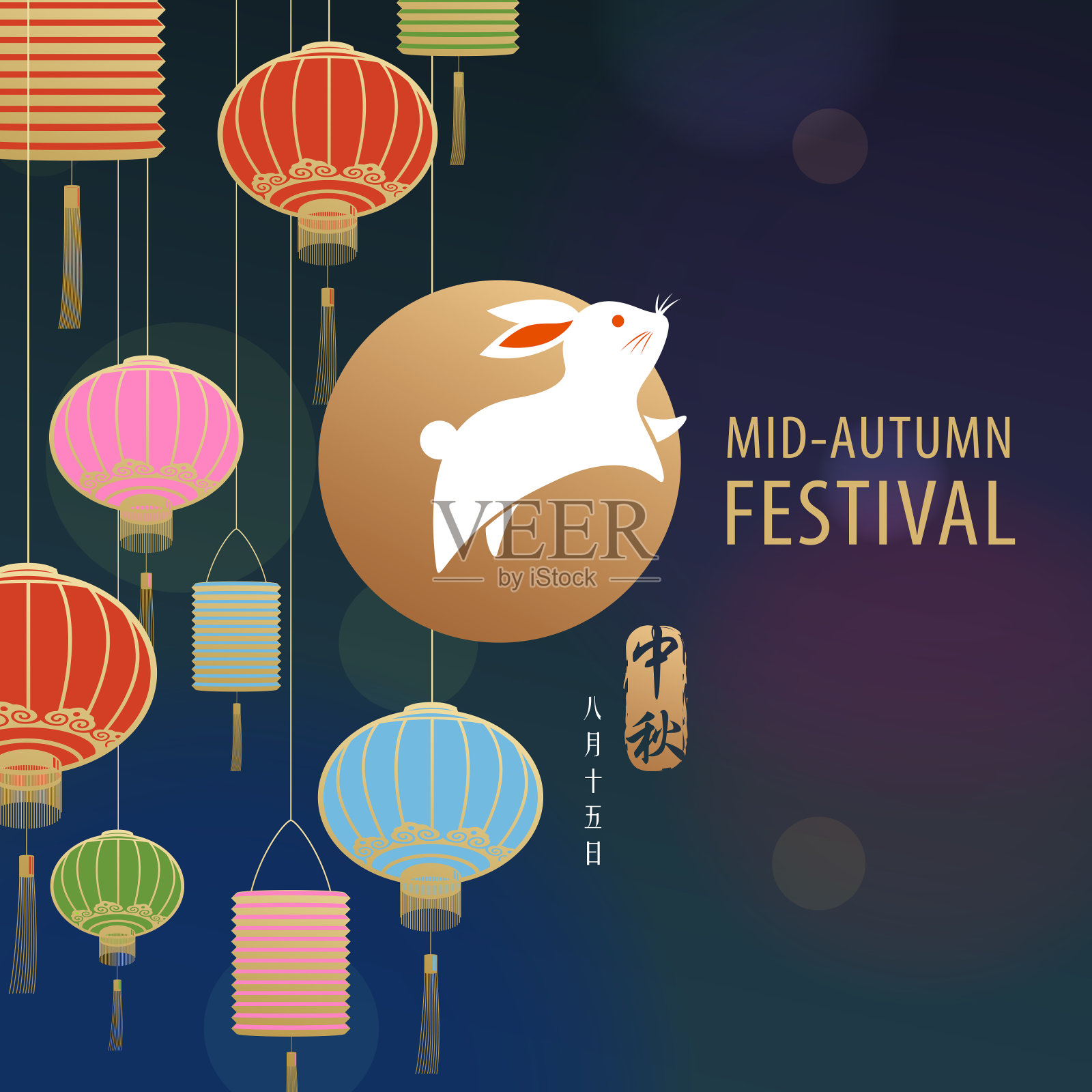 中秋节的满月和灯笼插画图片素材