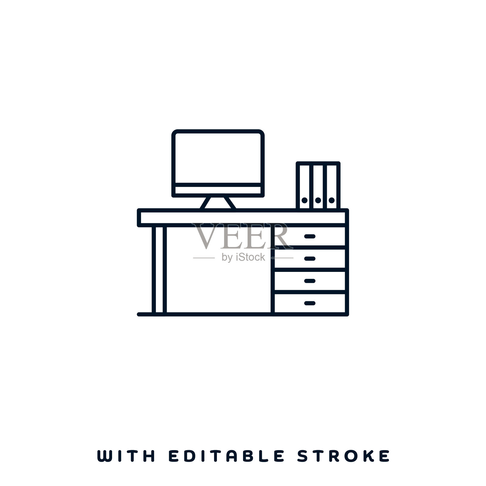 自由职业者工作室矢量图标设计插画图片素材