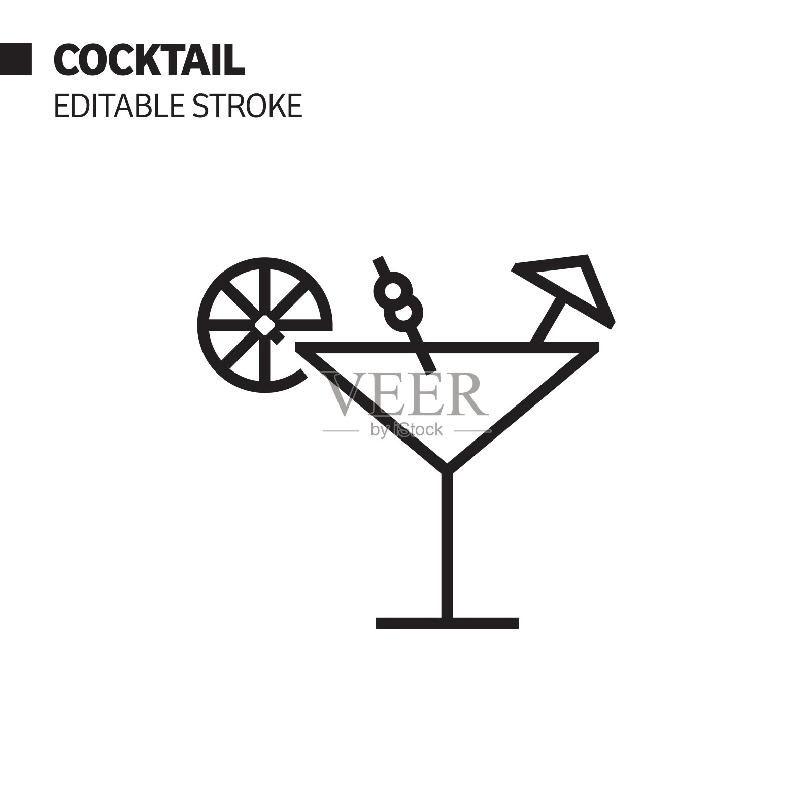 鸡尾酒线图标，轮廓矢量符号插图。完美像素，可编辑的描边。插画图片素材