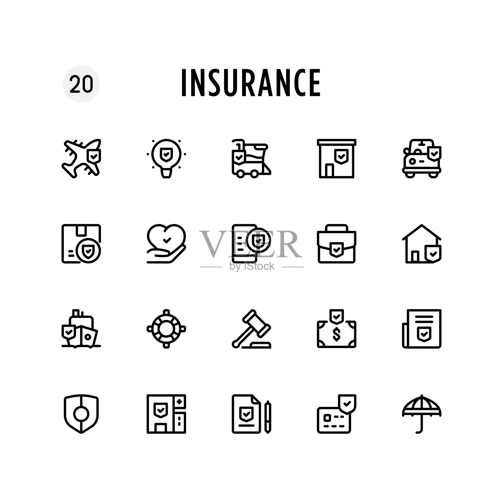 保险线路图标集。可编辑的中风。像素完美。插画图片素材