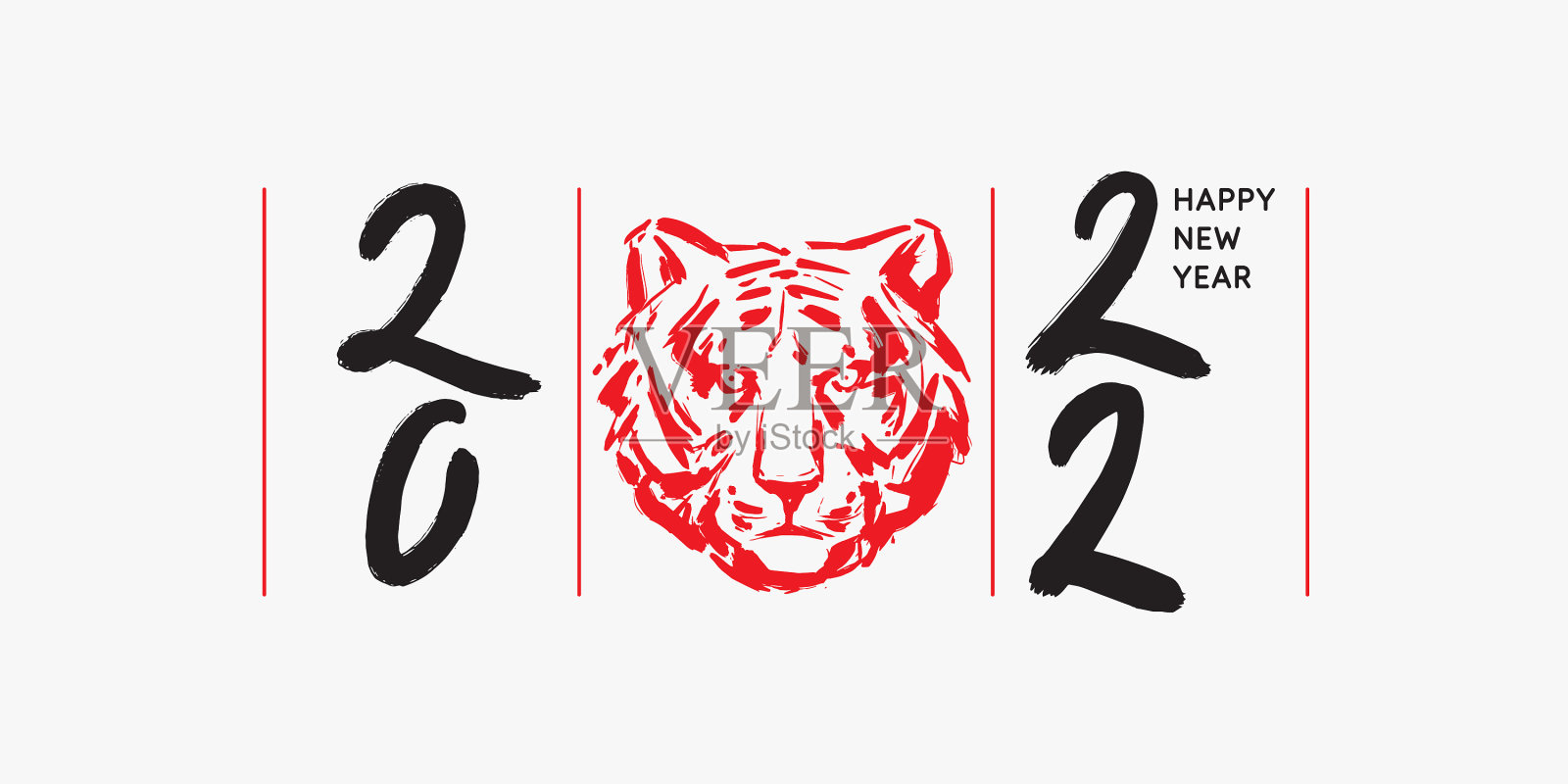 背景上有题字新年快乐插画图片素材