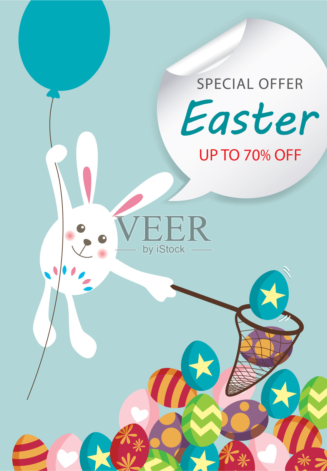 节日庆典插画图片素材