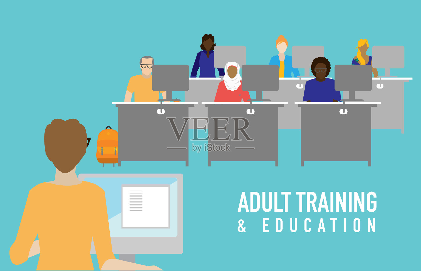 成人学习教育理念插画图片素材